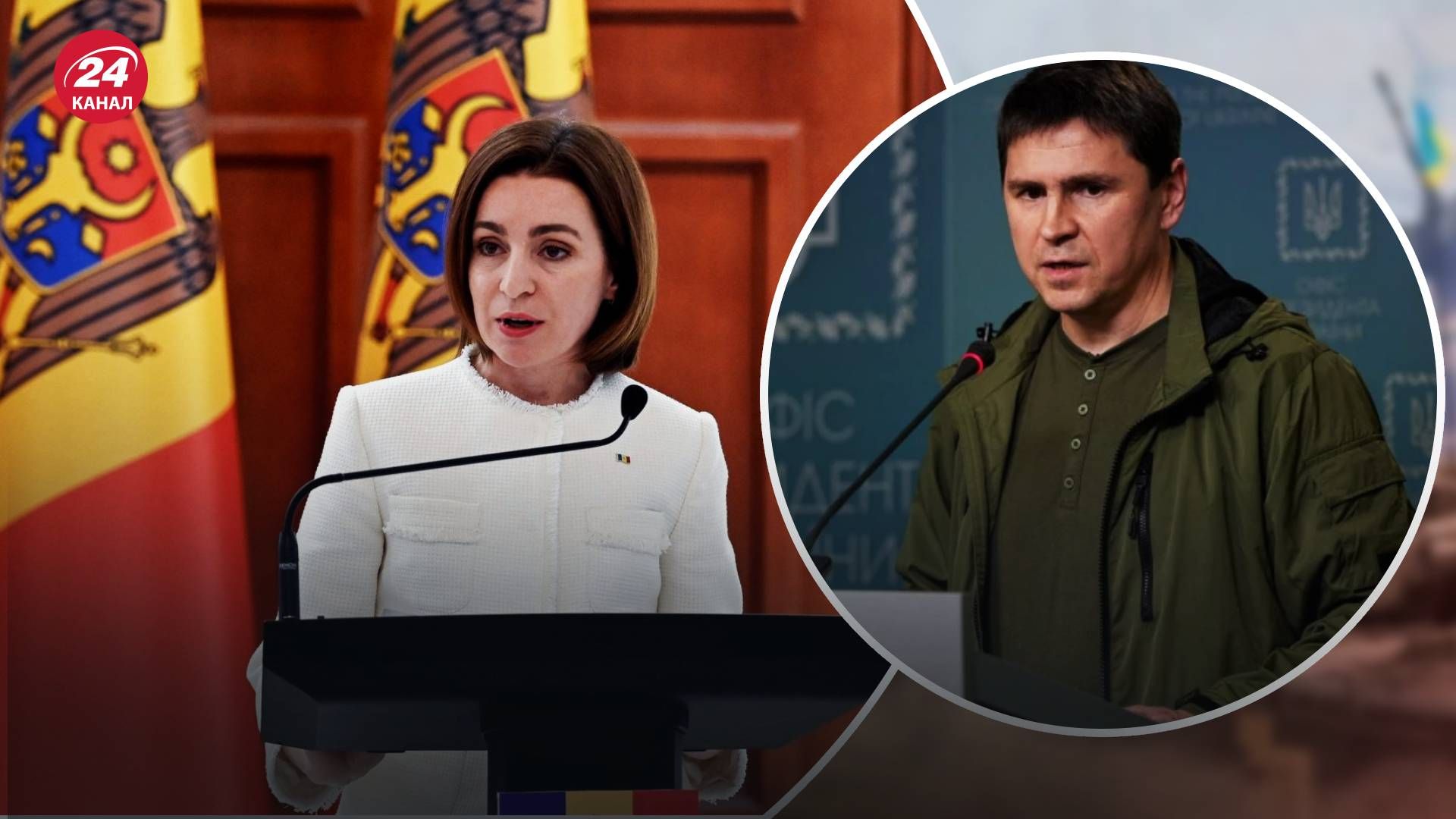 У Молдові загроза державного перевороту - реакція Подоляка У Молдові загроза державного перевороту - реакція Подоляка