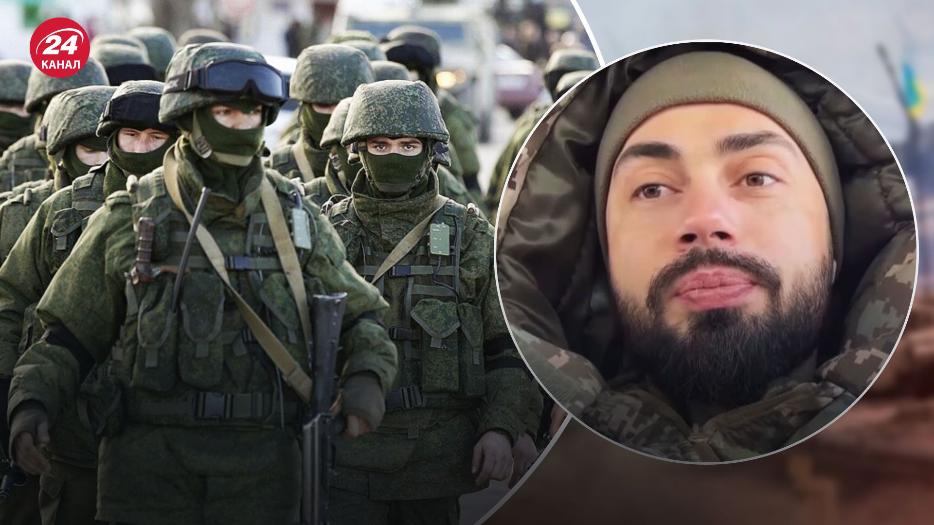 Ситуація на Луганщині – військовий розповів про нову тактику росіян на Донбасі - 24 Канал Ситуація на Луганщині – військовий розповів про нову тактику росіян на Донбасі - 24 Канал