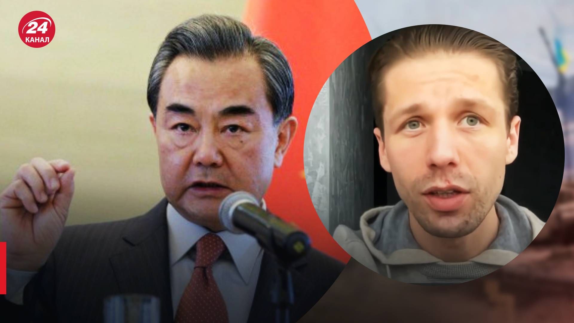 Китай візьме участь в Мюнхенській конференції - прогноз Вігірінського - 24 Канал Китай візьме участь в Мюнхенській конференції - прогноз Вігірінського - 24 Канал