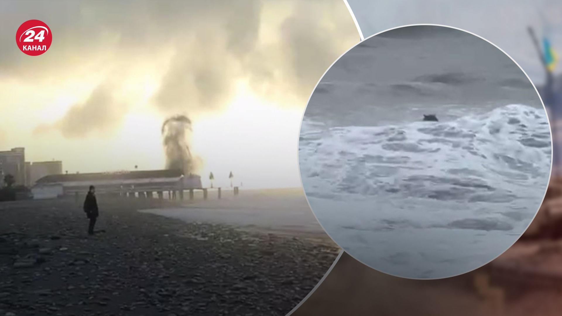 В Грузии взорвалась российская морская мина В Грузии взорвалась российская морская мина