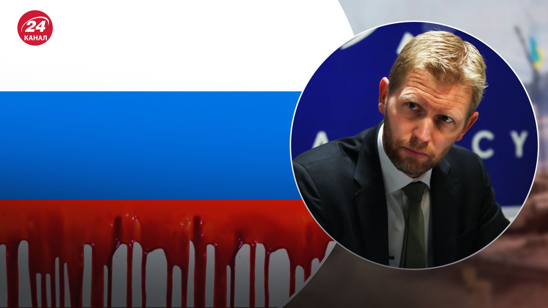 Что ждет Россию в будущем Что ждет Россию в будущем