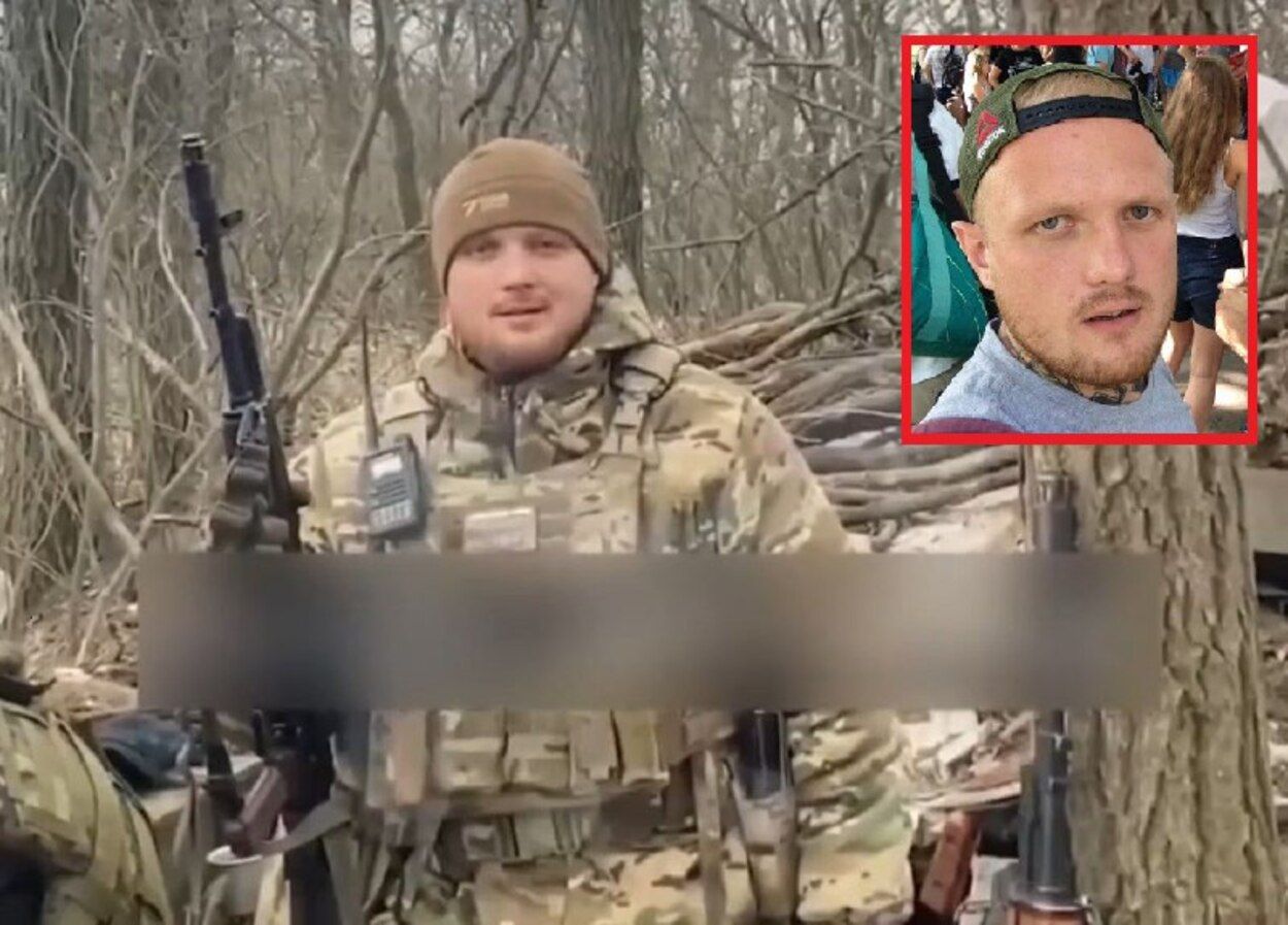 Росіянин пообіцяв дітям привезти вухо українського бійця - особу нелюда ідентифікували - 24 Канал