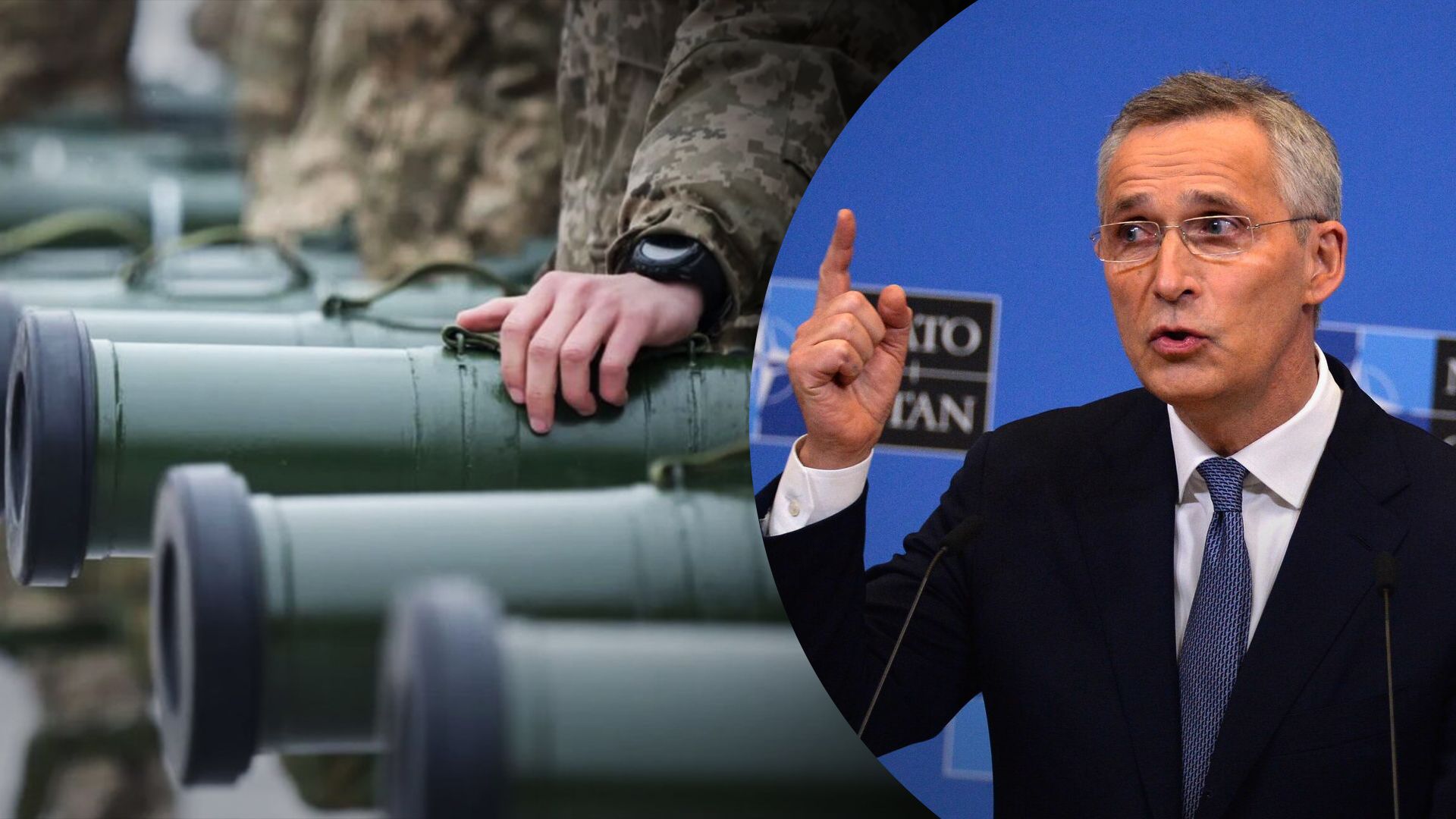 Столтенбег закликав терміново надати Україні зброю