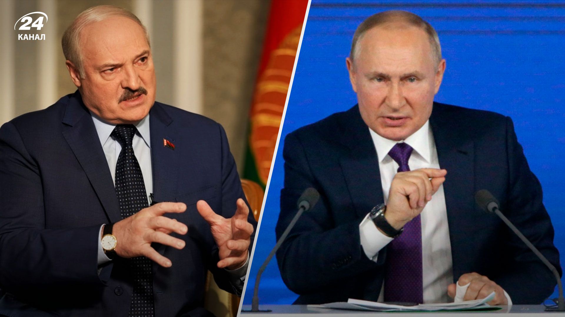 Отношения России и Беларуси - какая опасность существует для Лукашенко - 24 Канал Отношения России и Беларуси - какая опасность существует для Лукашенко - 24 Канал