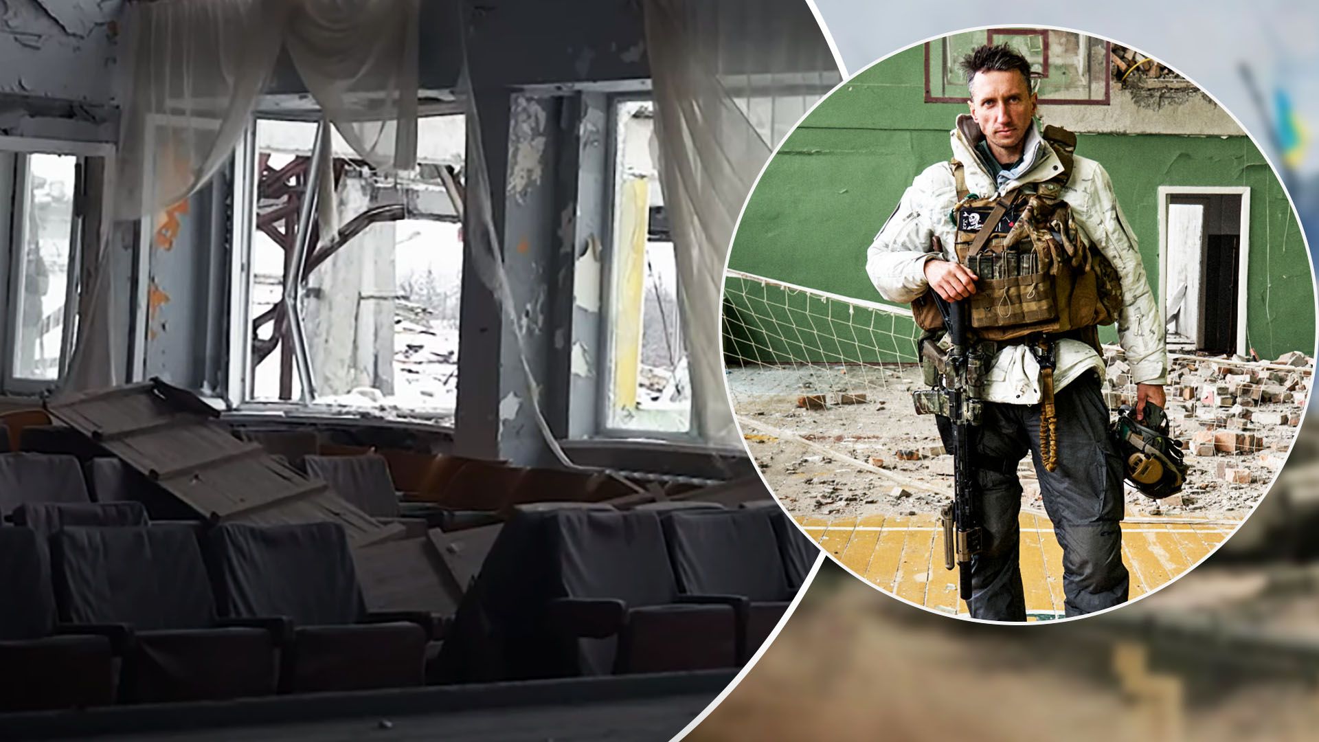 Стаховський розповів про службу під Бахмутом та жахливі реалії війни Стаховський розповів про службу під Бахмутом та жахливі реалії війни