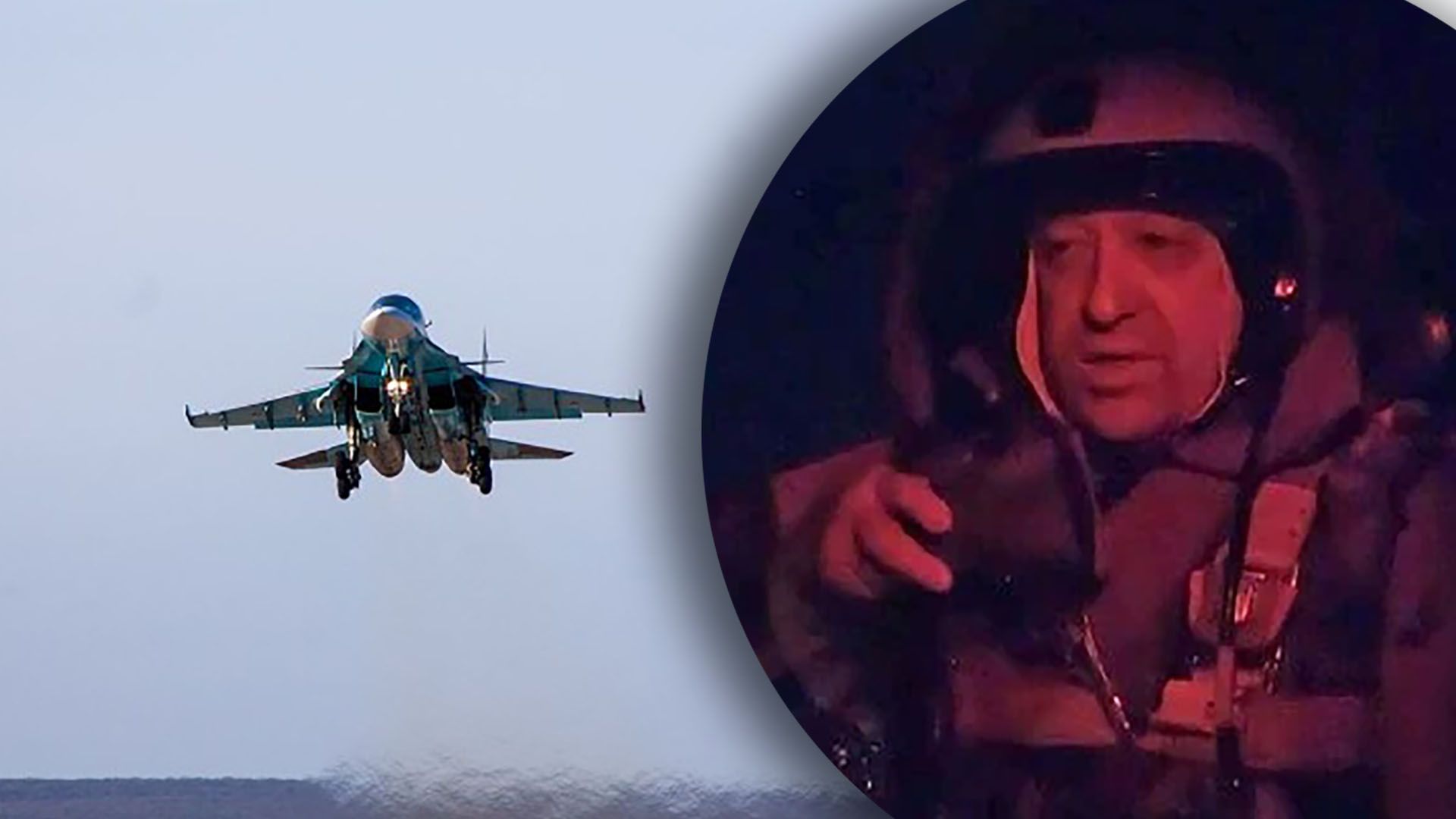 Під Бахмутом підбили Су-24, який використовував Пригожин