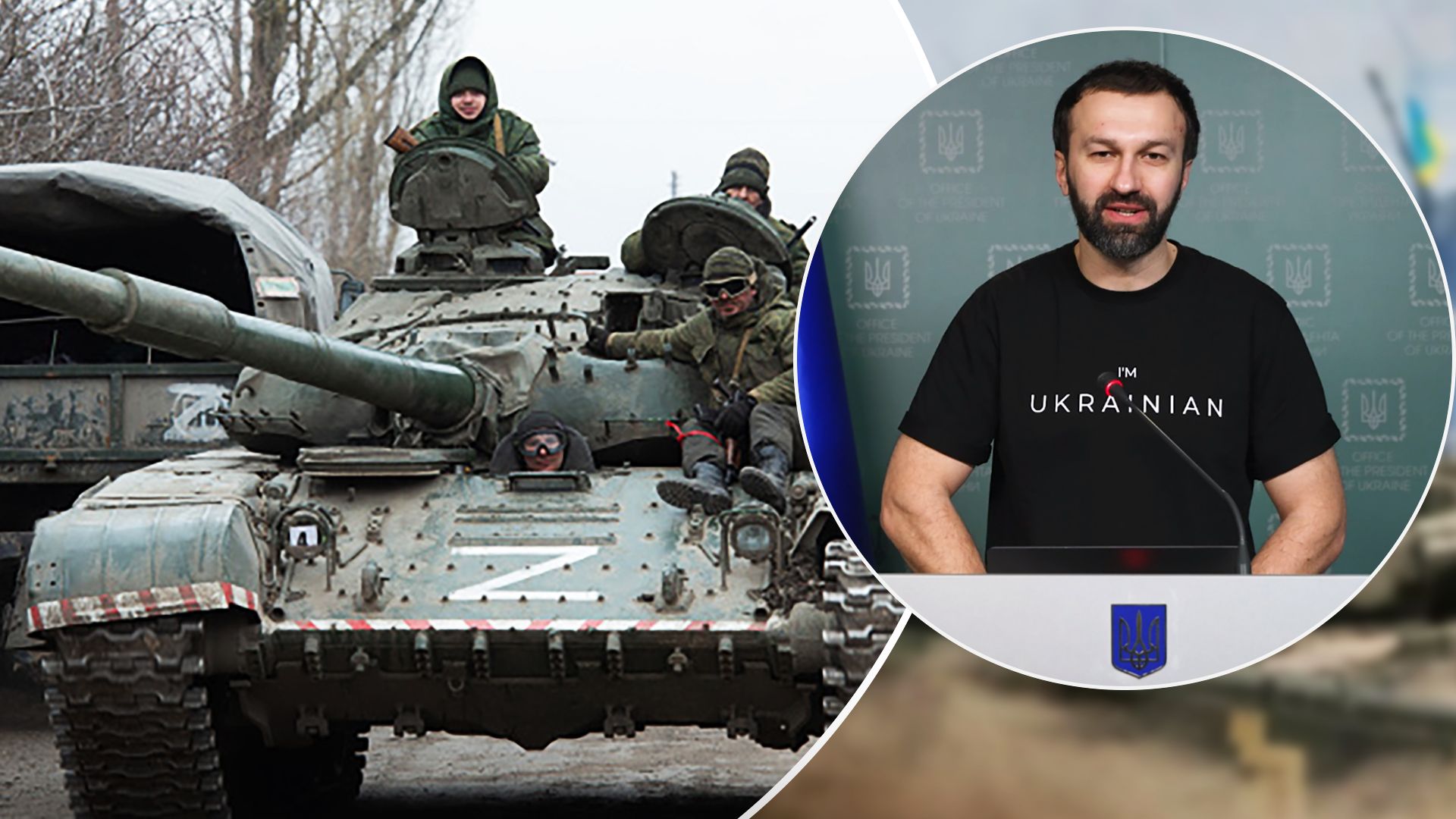 В ОП розбили фейки російської пропаганди В ОП розбили фейки російської пропаганди