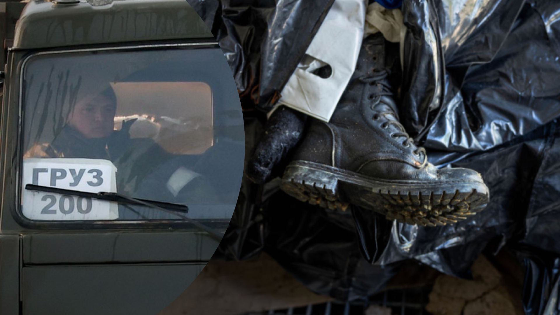 Втрати ворога у війні - на Луганщині змушують носити з собою гільзи з записками