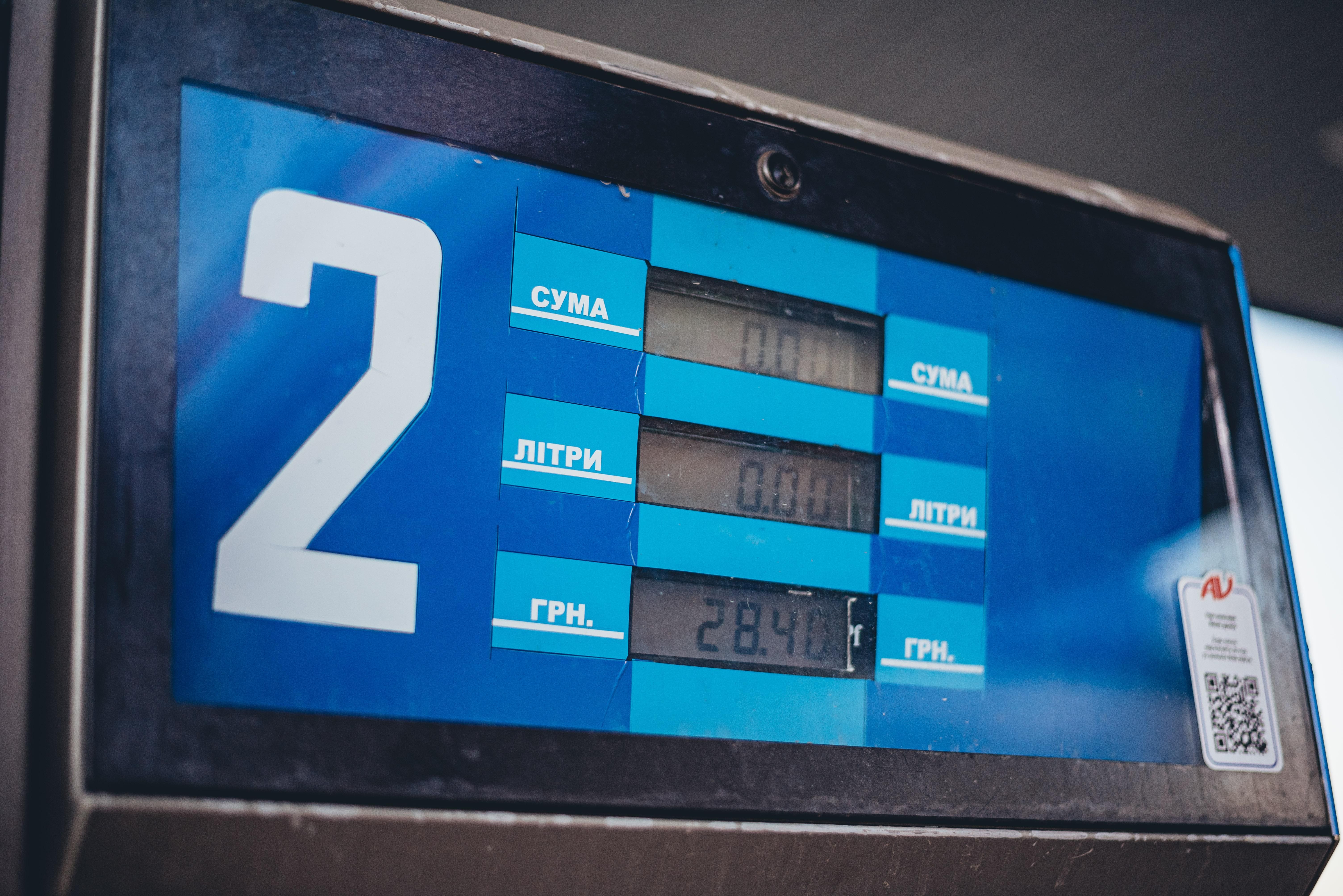 Цена автогаза снизилась – какая АЗС предлагает самую выгодную цену Цена автогаза снизилась – какая АЗС предлагает самую выгодную цену