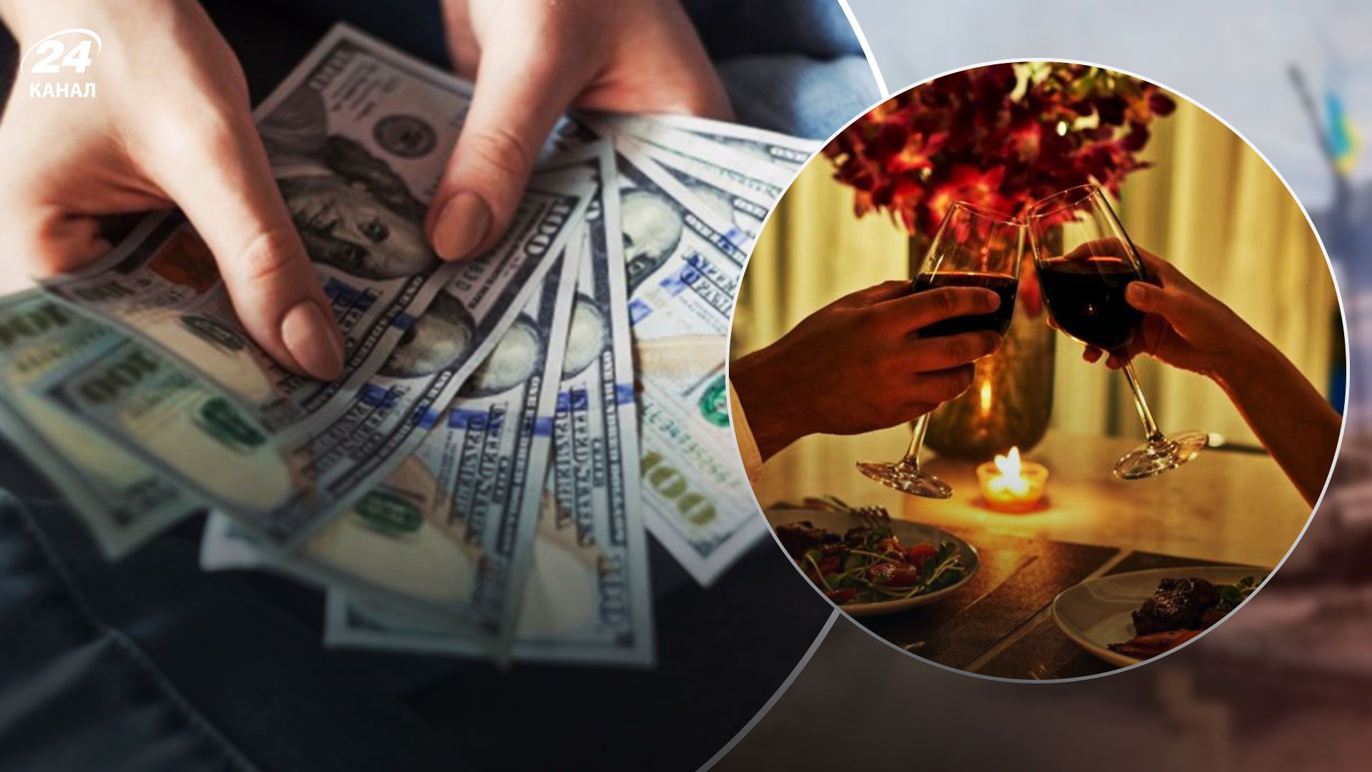 День Святого Валентина 2023 - де найдорожче у світі святкувати День закоханих День Святого Валентина 2023 - де найдорожче у світі святкувати День закоханих