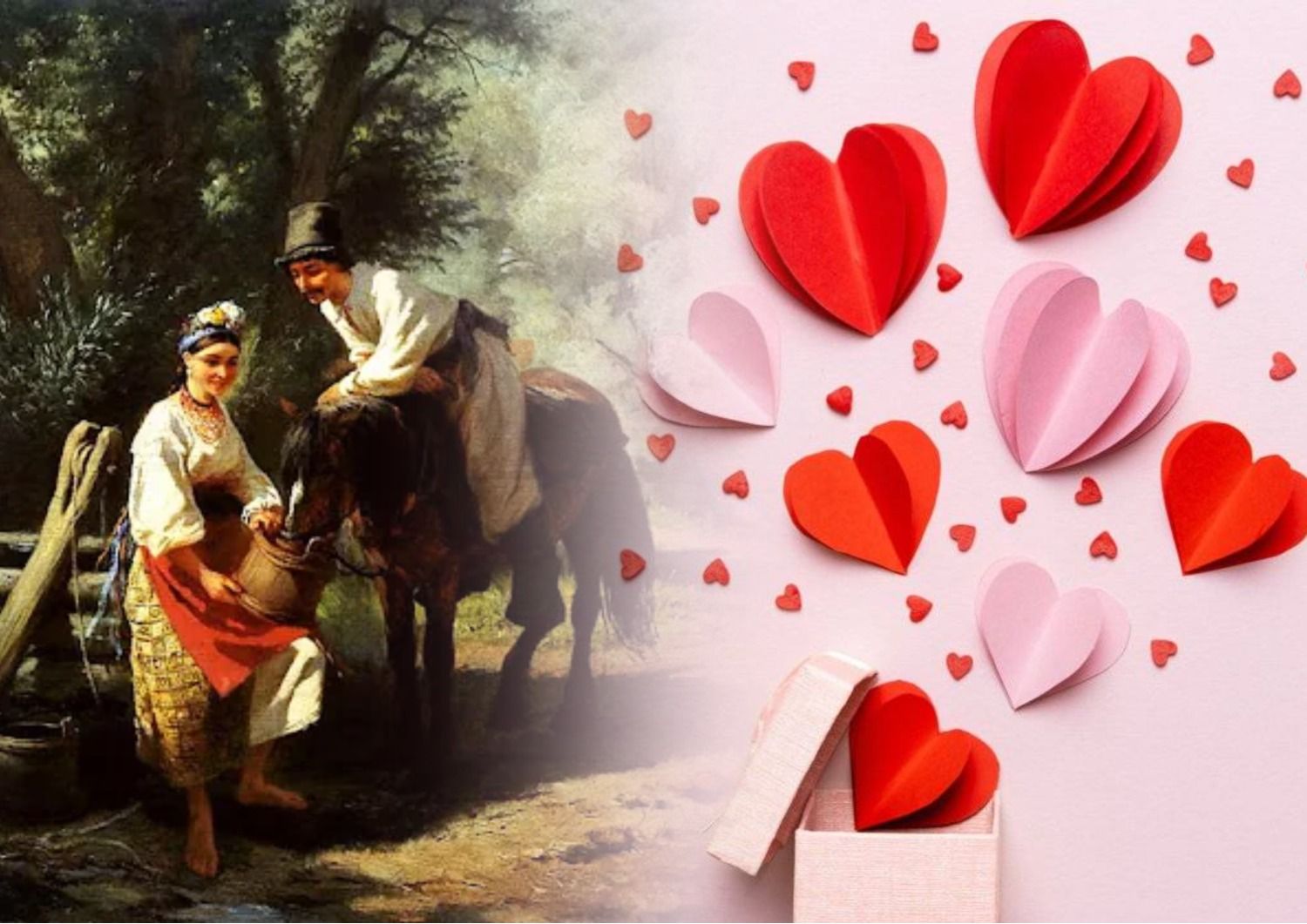 День святого Валентина - як красиво і незвично українською висловити почуття - 24 Канал - Освіта