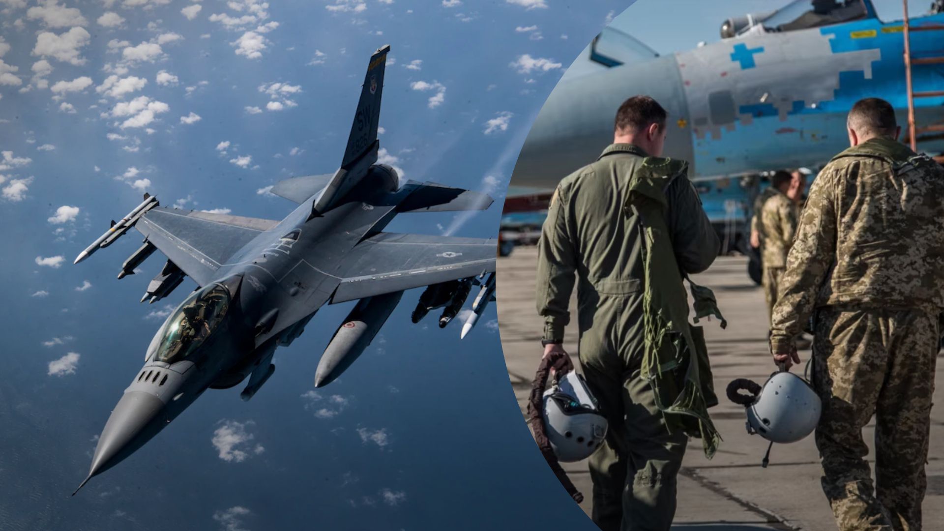 F-16 для Украины - США могут предоставить Киеву истребители или разрешить реэкспорт