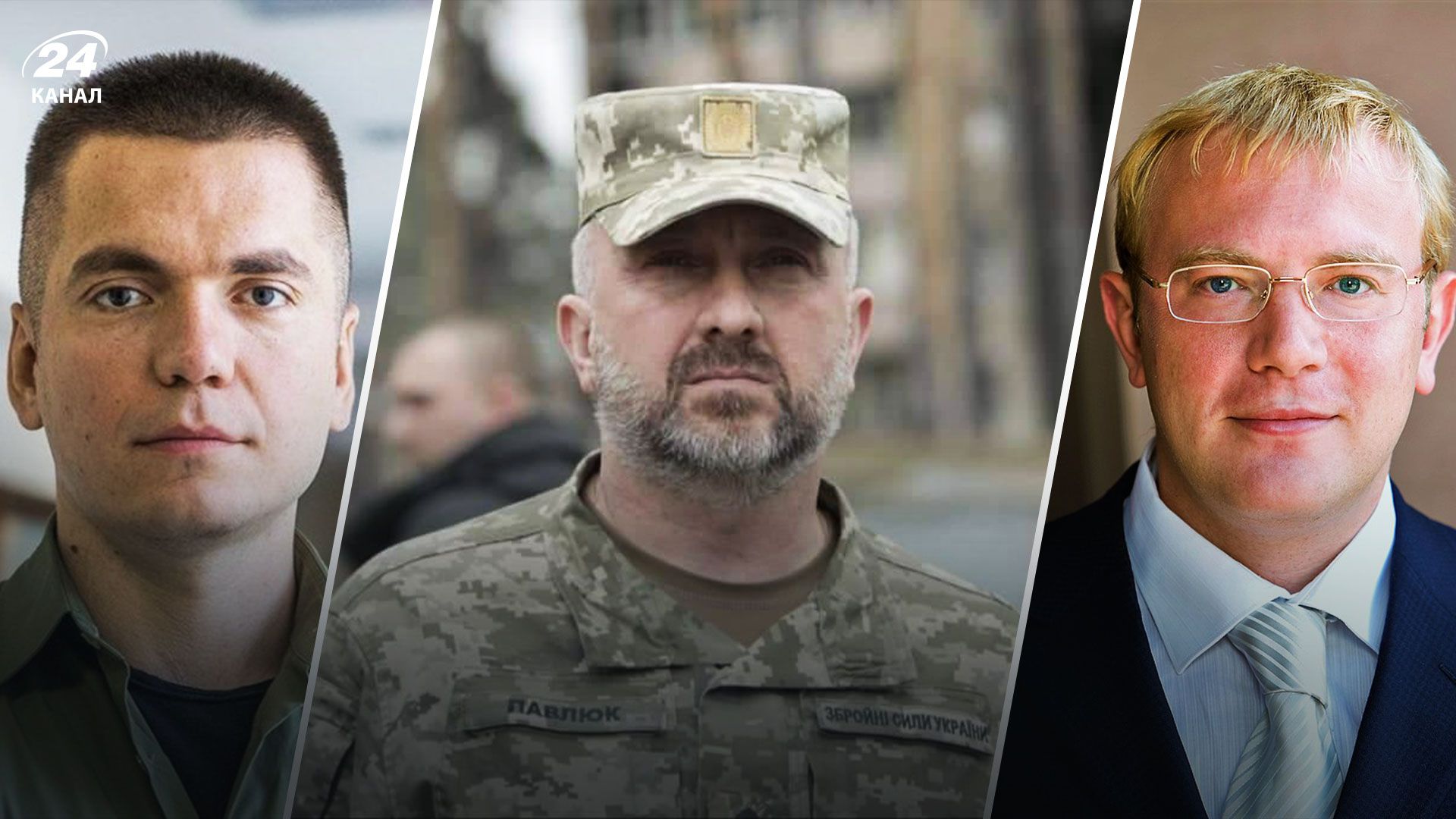 Резников озвучил фамилии своих будущих заместителей - 24 Канал Резников озвучил фамилии своих будущих заместителей - 24 Канал