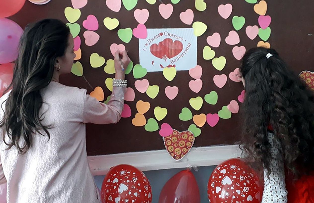 День святого Валентина в школе День святого Валентина в школе
