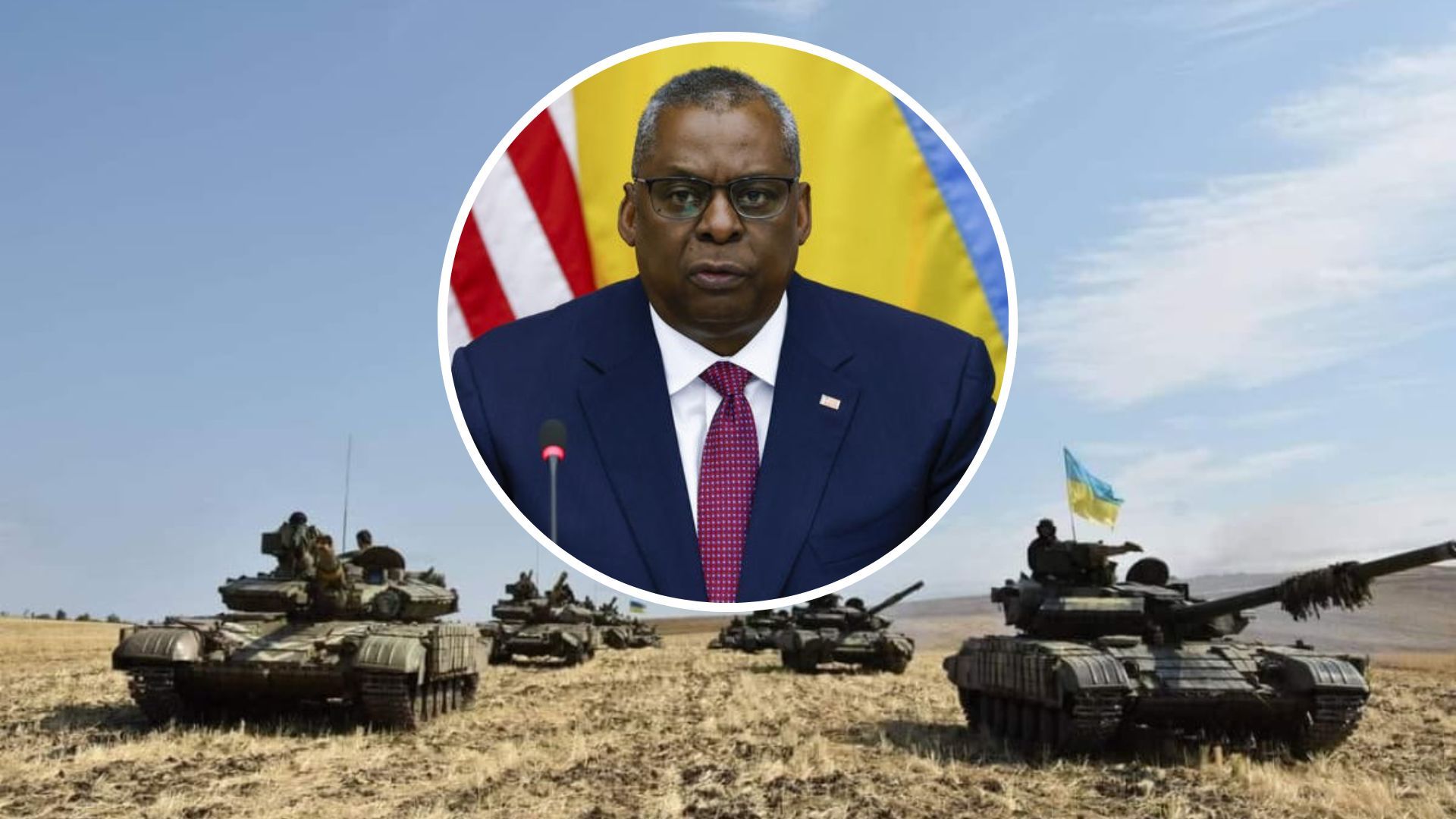 Страны-союзники помогут украинцам перейти в контрнаступление уже весной - что известно - 24 Канал Страны-союзники помогут украинцам перейти в контрнаступление уже весной - что известно - 24 Канал