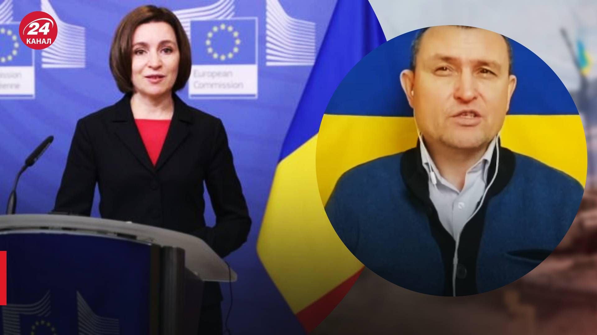 Ситуация в Молдове - Россия хочет повлиять на украинские силы обороны - 24 Канал Ситуация в Молдове - Россия хочет повлиять на украинские силы обороны - 24 Канал