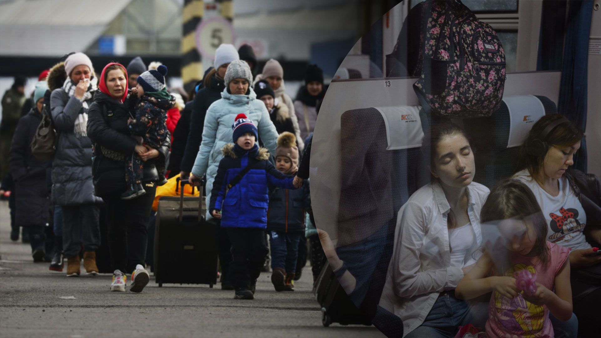 Вплив міграції населення України через війну