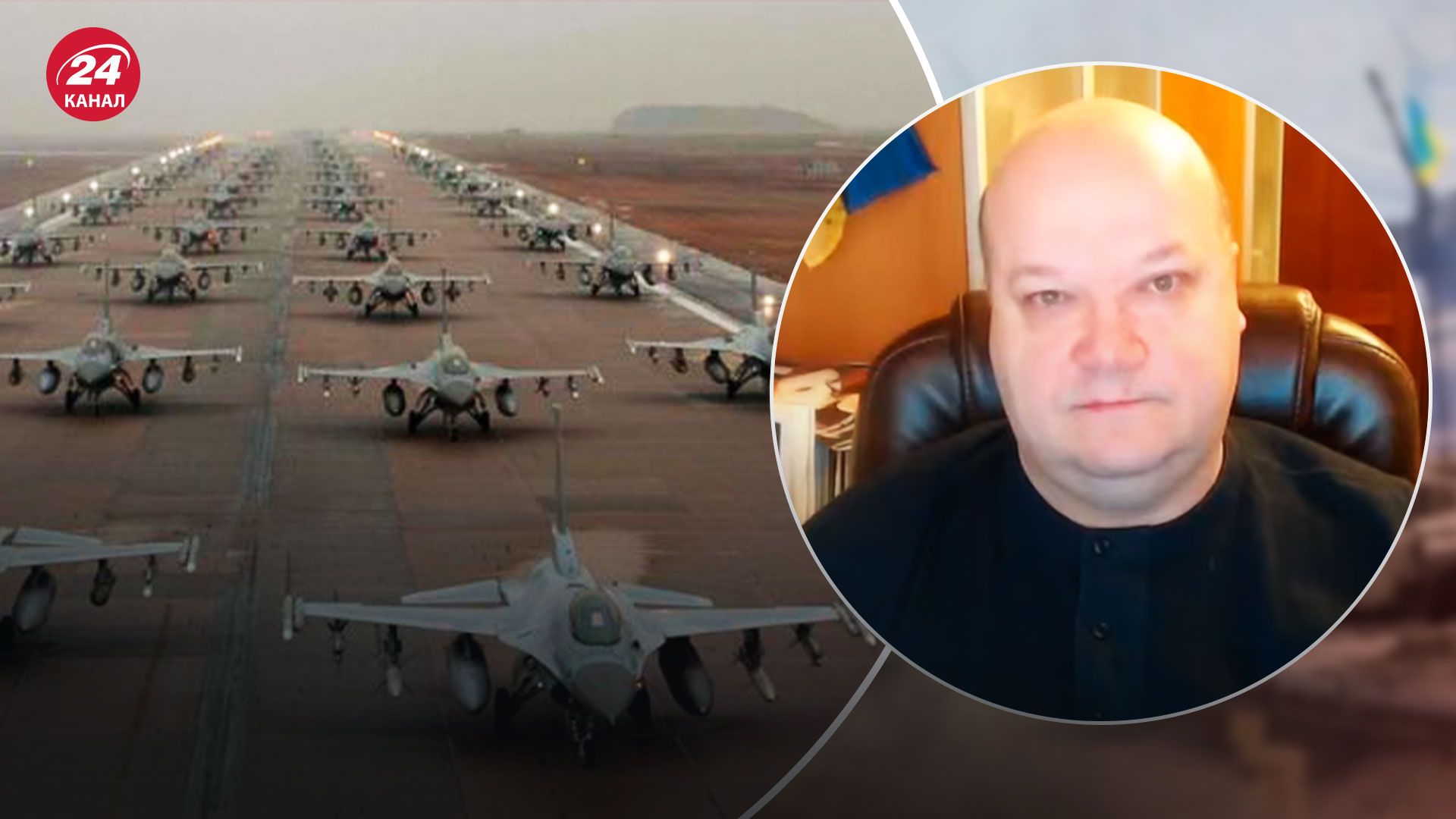 Истребители для Украины - какая страна сделает первый шаг в предоставлении авиации - 24 Канал Истребители для Украины - какая страна сделает первый шаг в предоставлении авиации - 24 Канал