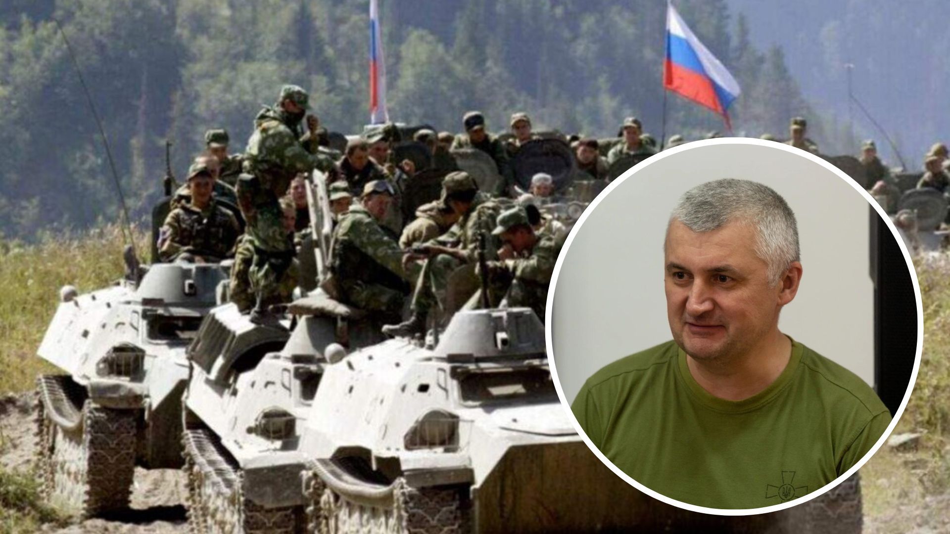 Окупанти ще мають сили для наступу, але думають, де брати боєприпаси - 24 Канал Окупанти ще мають сили для наступу, але думають, де брати боєприпаси - 24 Канал