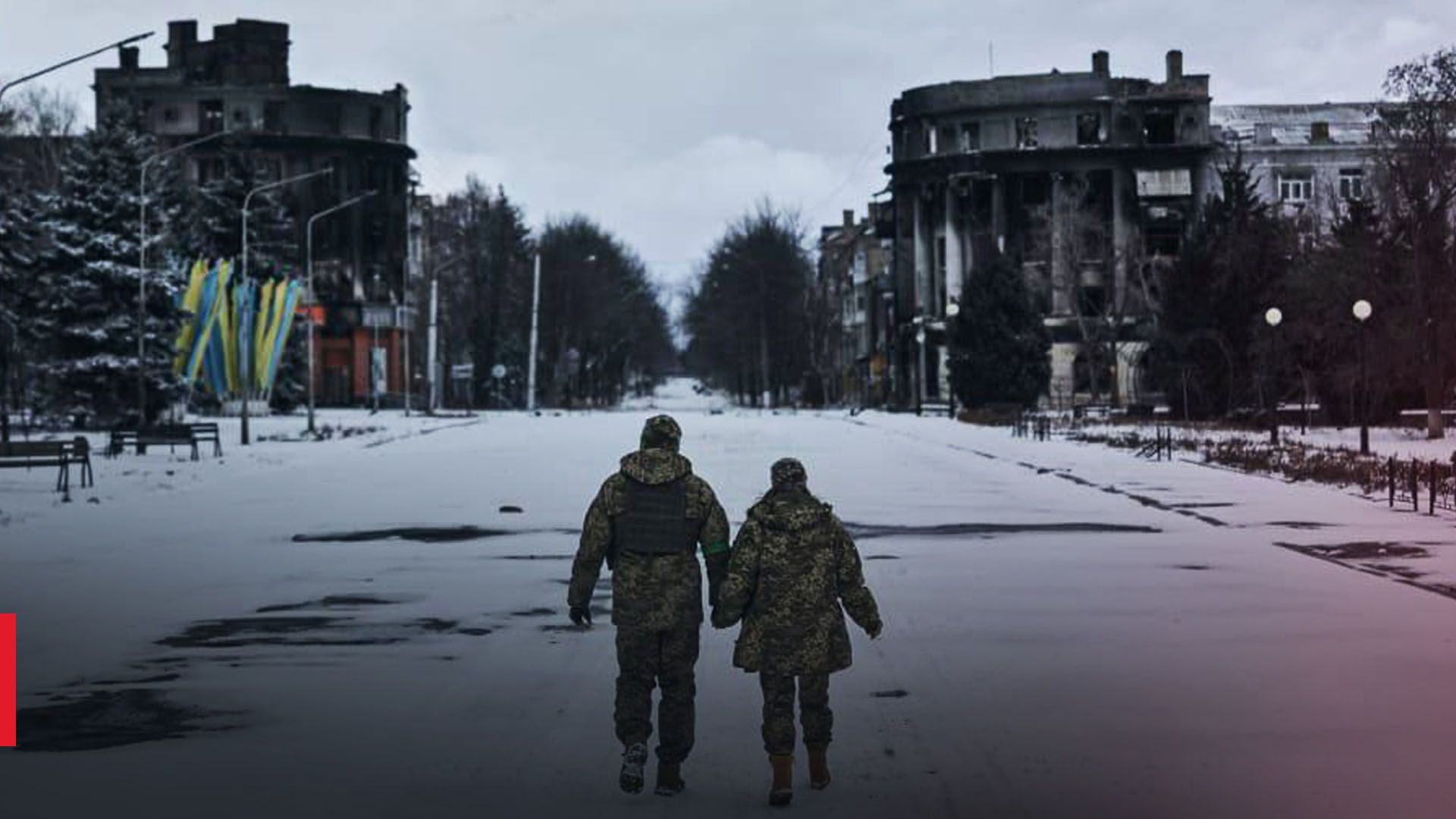 Влюбленные в Бахмуте Влюбленные в Бахмуте