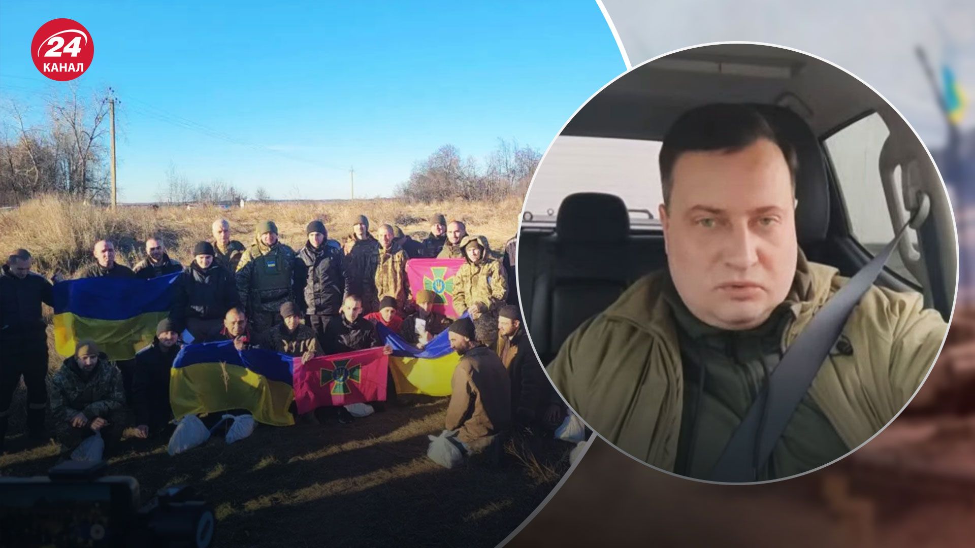 Обмен пленными – в ГУР анонсировали хорошие новости в ближайшее время Обмен пленными – в ГУР анонсировали хорошие новости в ближайшее время