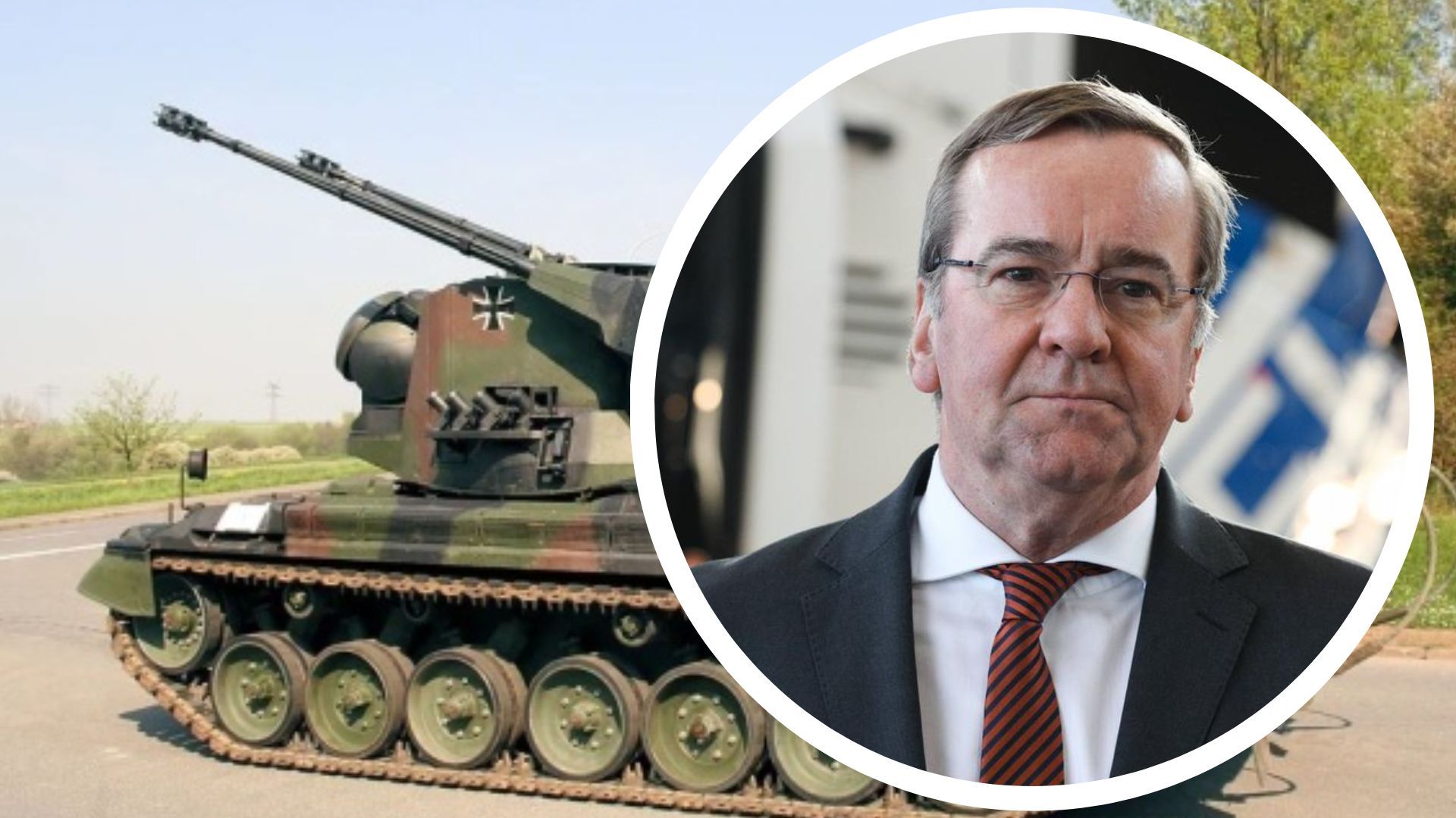 Германия возобновляет производство боеприпасов для установок Gepard, которые передали Украине - 24 Канал Германия возобновляет производство боеприпасов для установок Gepard, которые передали Украине - 24 Канал