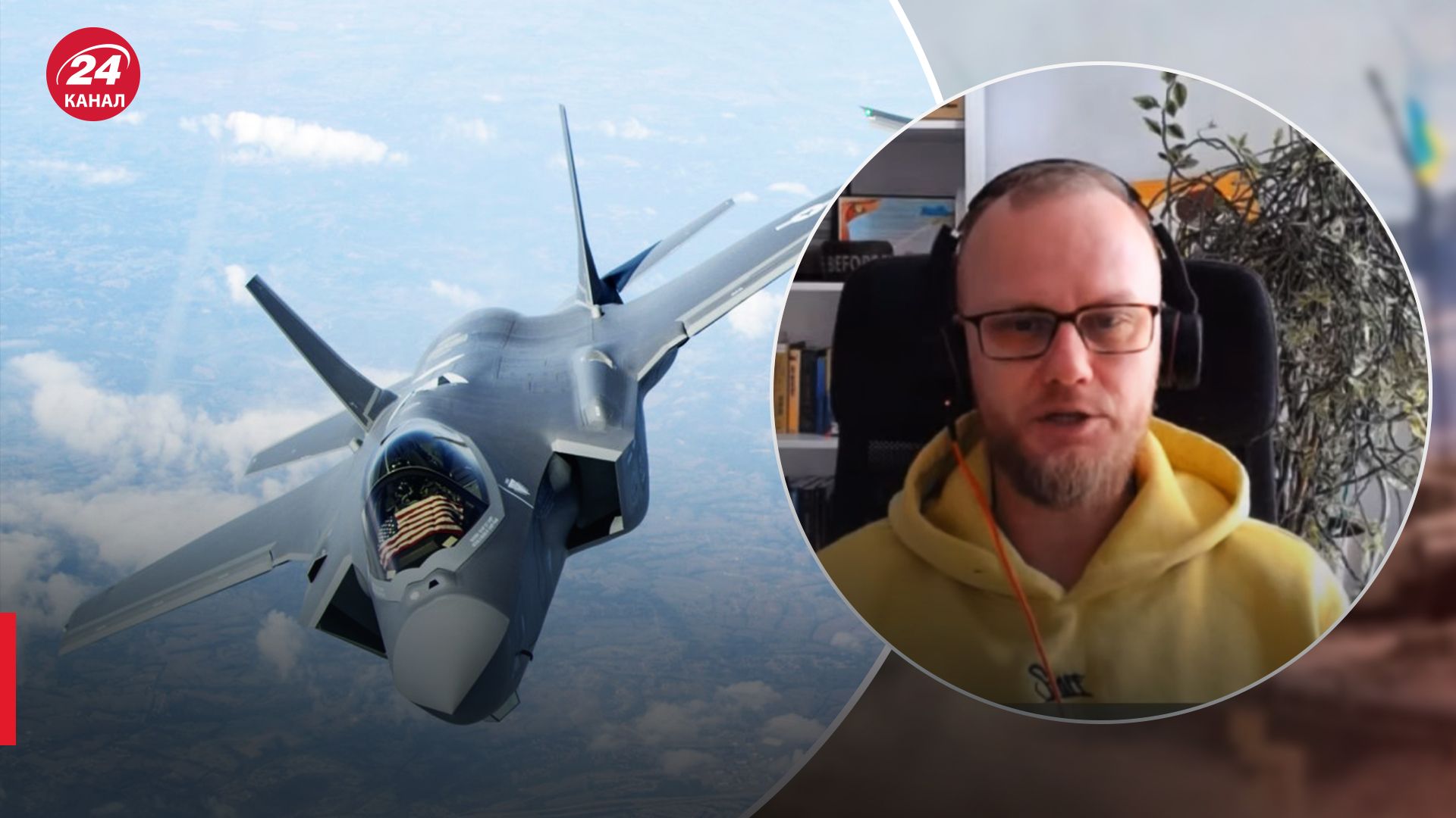 Чи передадуть Україні авіацію - які країни можуть це зробити - 24 Канал Чи передадуть Україні авіацію - які країни можуть це зробити - 24 Канал