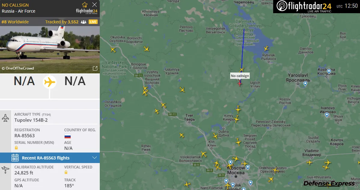 Рух літака Ту-154 (RA-85563) / Скриншот Рух літака Ту-154 (RA-85563) / Скриншот