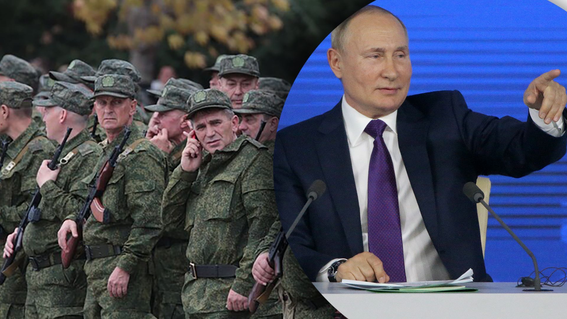 Частичная мобилизация в Росих – ГУР о мобилизационных мероприятиях в России - 24 Канал Частичная мобилизация в Росих – ГУР о мобилизационных мероприятиях в России - 24 Канал