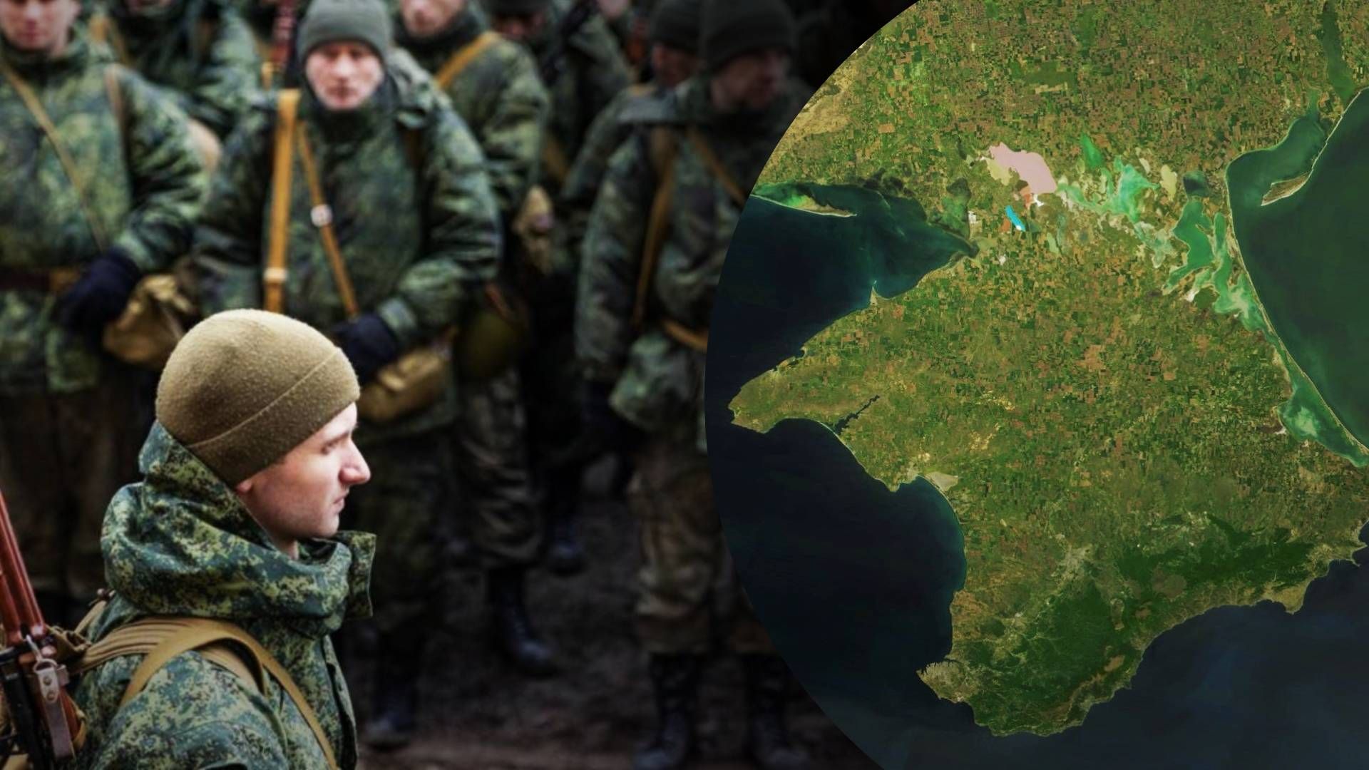 Мобілізація в Криму - чому росіяни посили вплив на молодь Криму