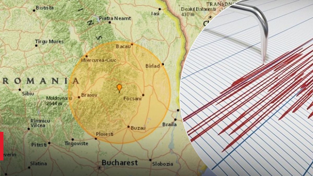 румыния землетрясение