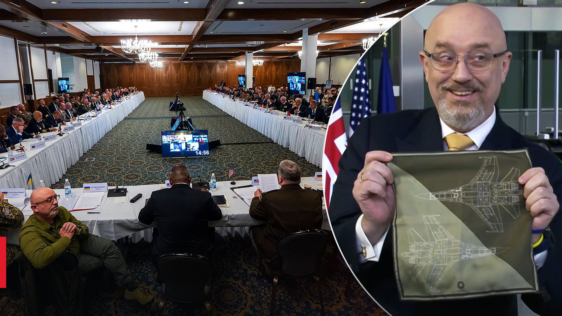 Резніков на Рамштайн одягнув хустинку з винищувачами Резніков на Рамштайн одягнув хустинку з винищувачами