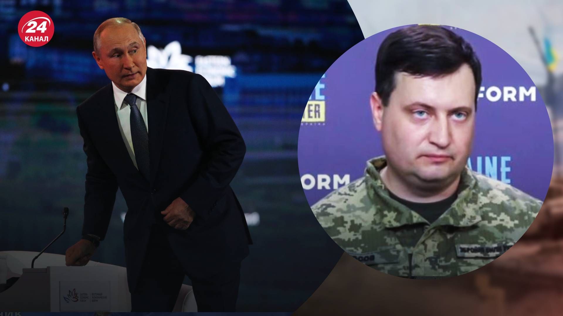 Двійники Путіна - чому Путіна ховають від людей