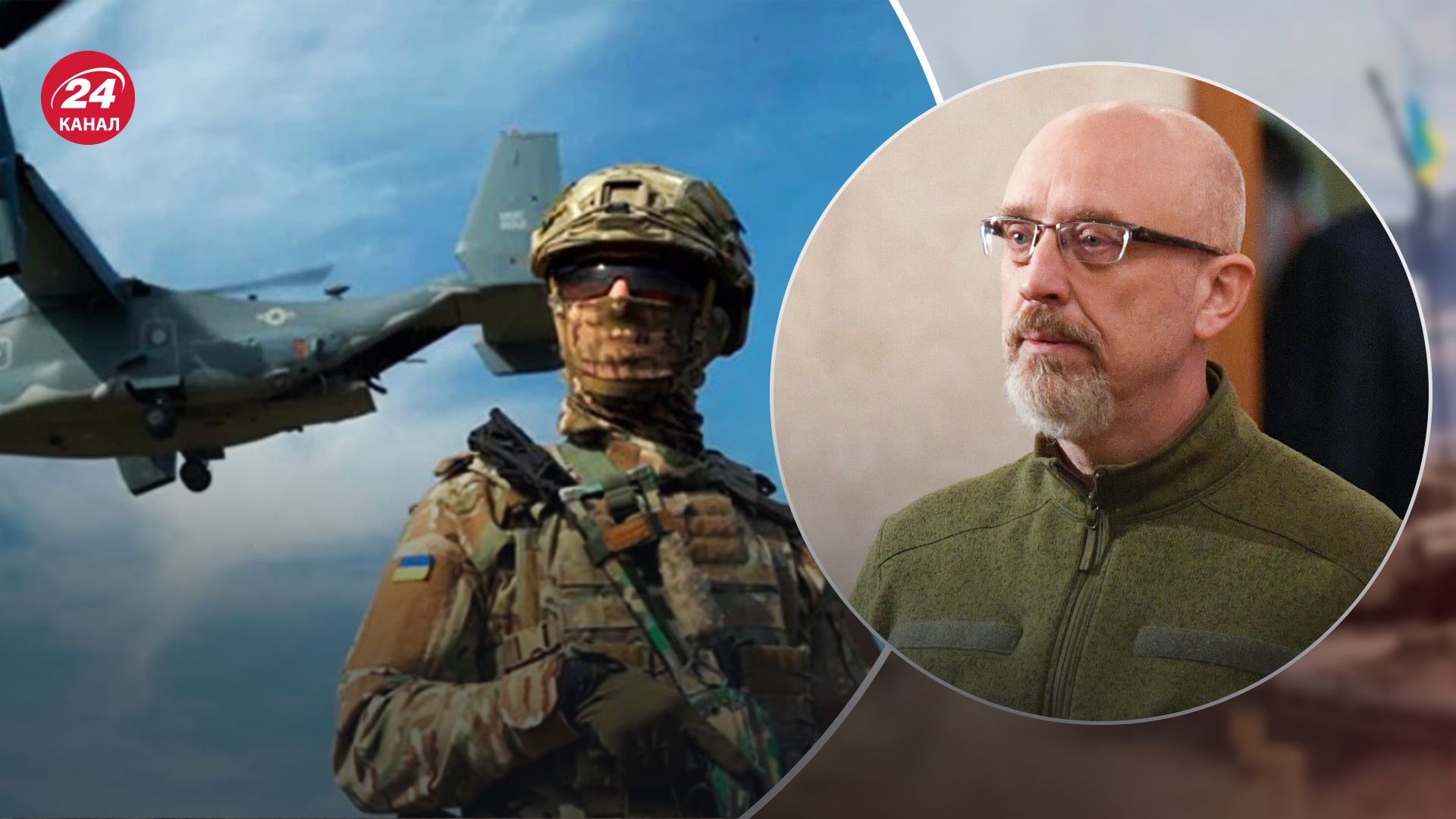 Резніков задоволений результатами засідання Резніков задоволений результатами засідання