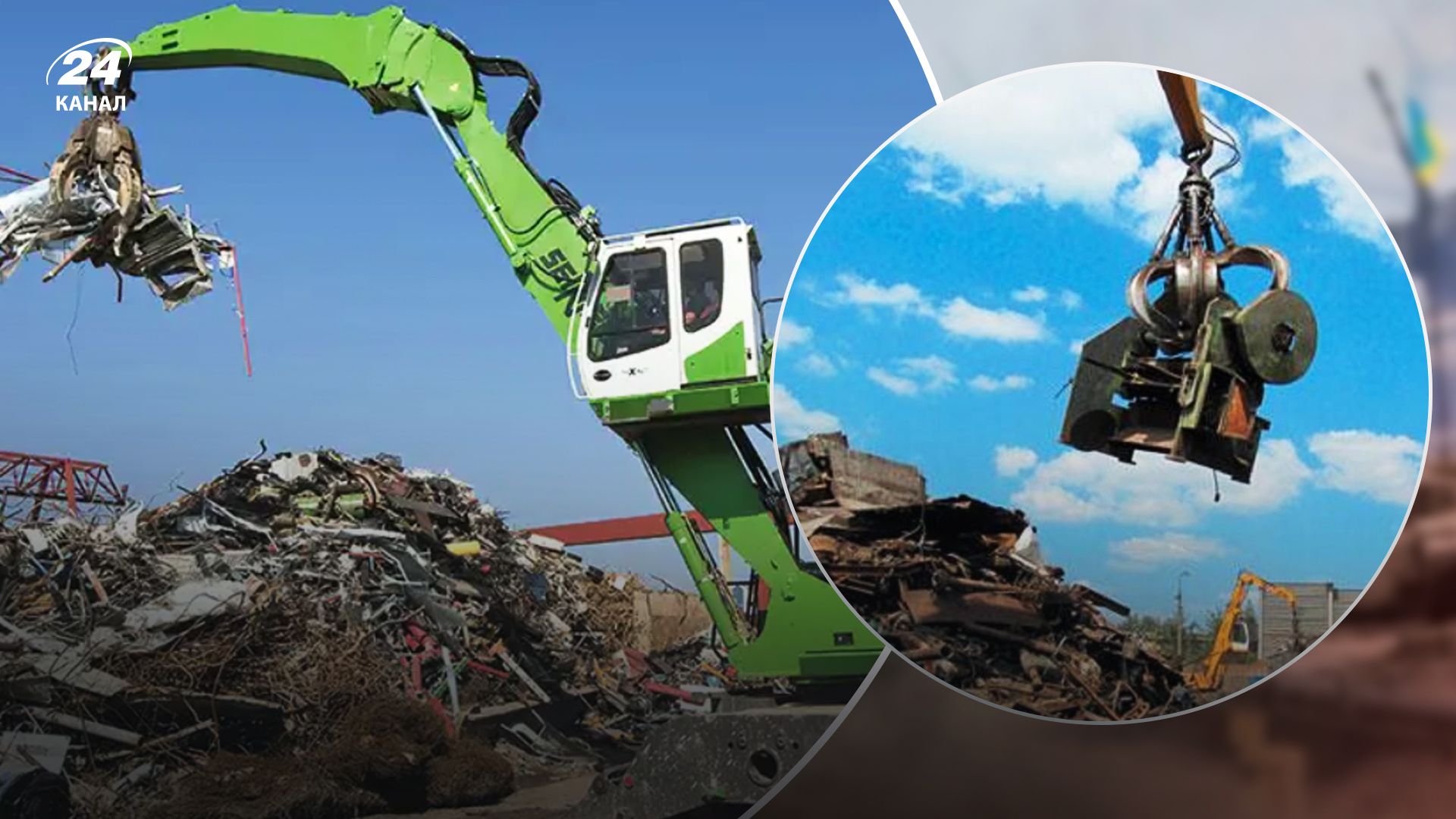 В 2023 году украинским меткомбинатам не хватит металлолома В 2023 году украинским меткомбинатам не хватит металлолома