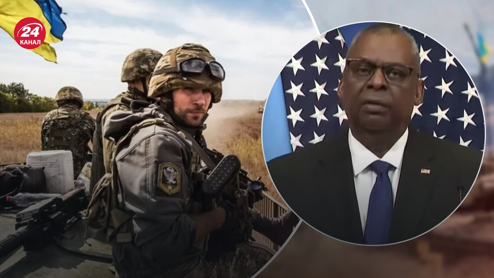 Поддержка Западом Украины Поддержка Западом Украины