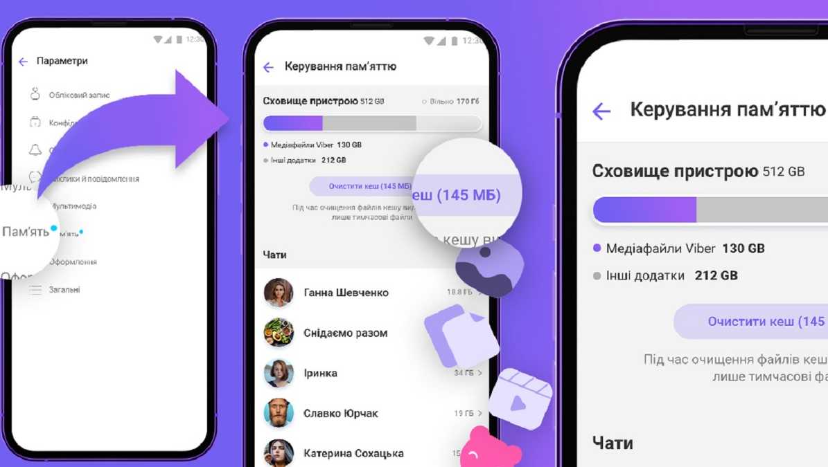 Новая функция Viber поможет курировать хранилищем в приложении - Техно