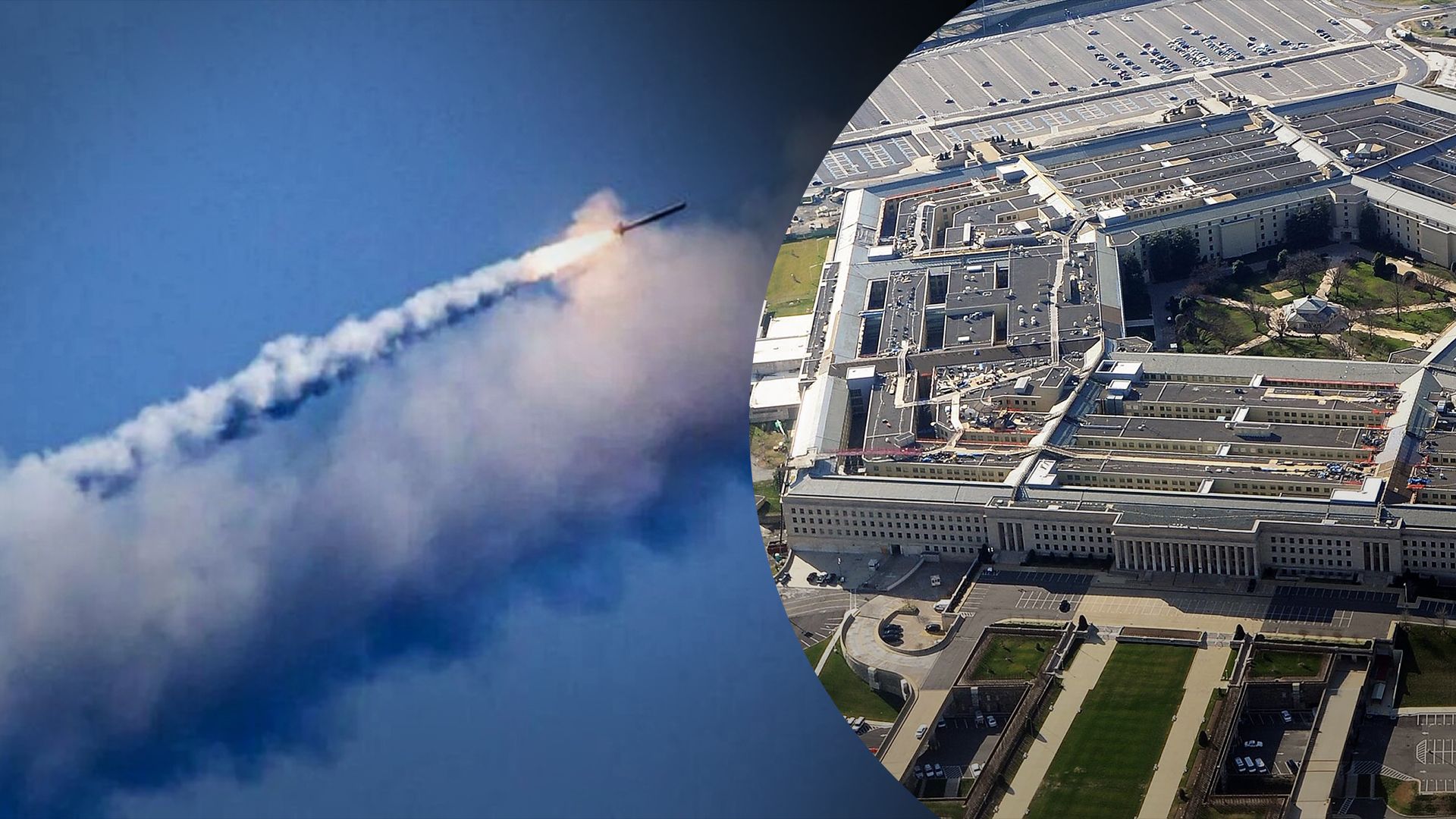 Чи можливий новий масований удар Росії по Україні Чи можливий новий масований удар Росії по Україні