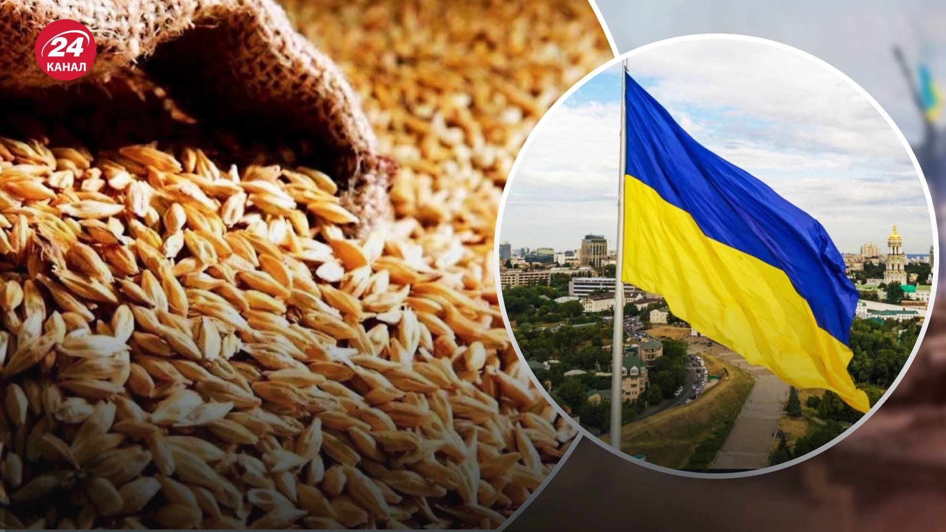 Росія блокує зерновий коридор - заява Кулеби та Кубракова