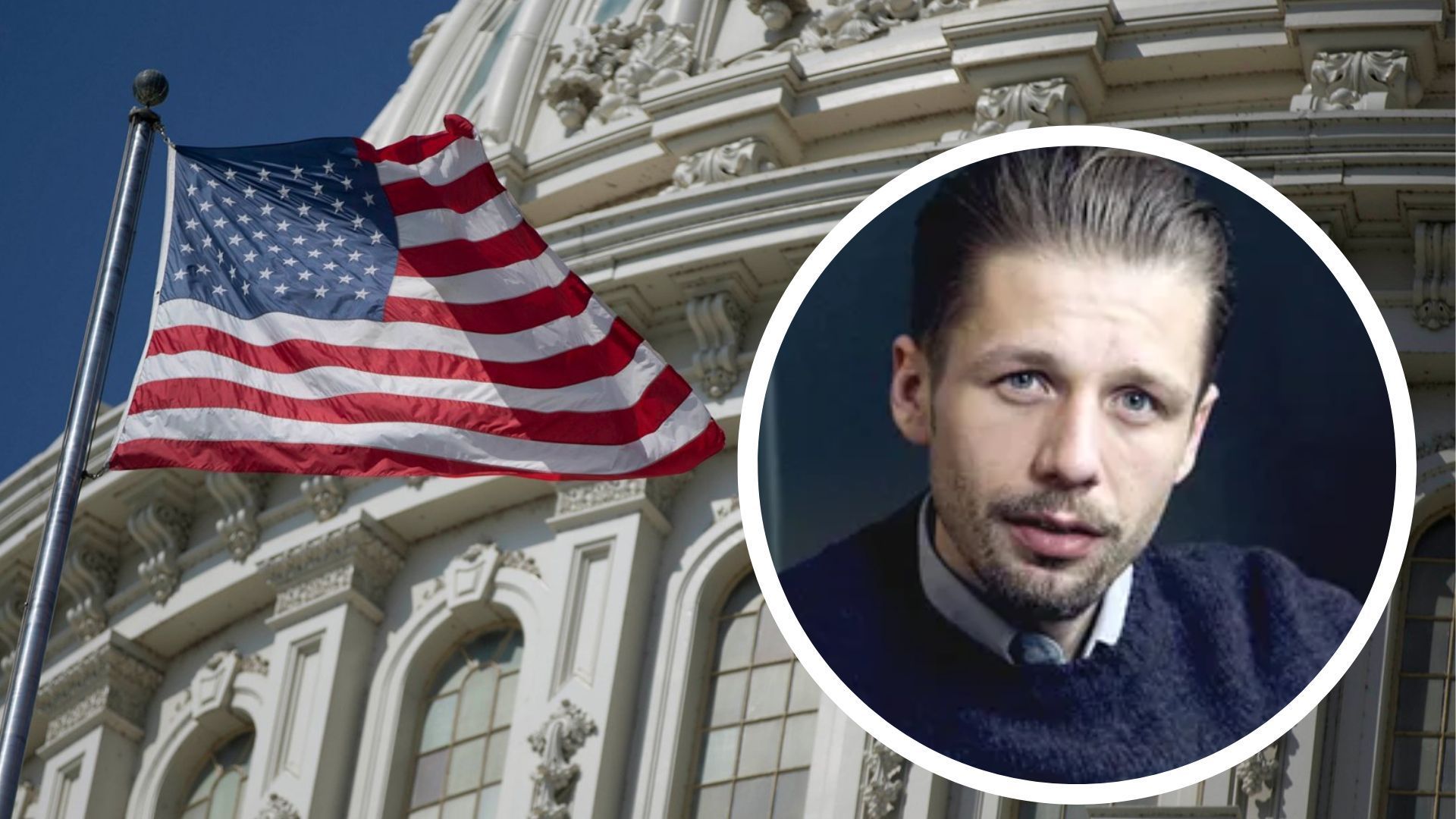 Вигиринский о действиях США по войне в Украине Вигиринский о действиях США по войне в Украине