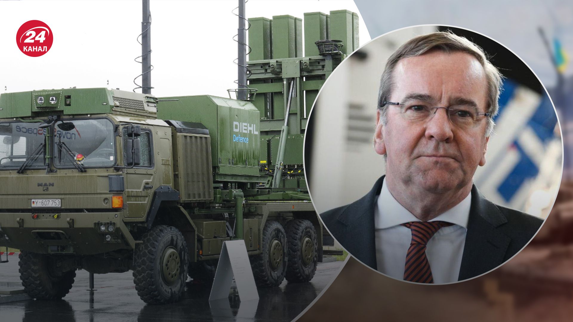 Германия передаст еще две системы ПРО IRIS-Т Германия передаст еще две системы ПРО IRIS-Т