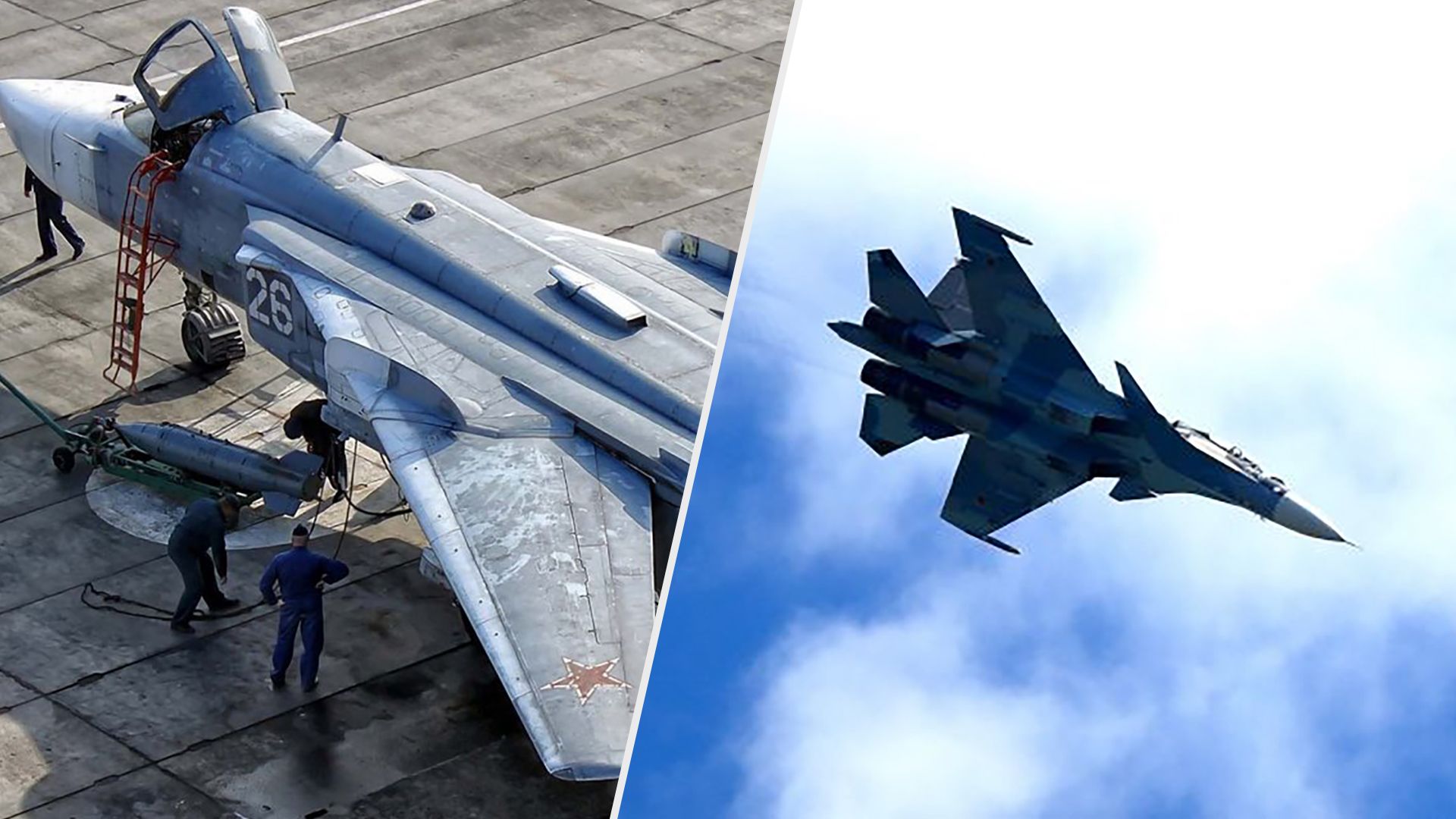 Росія стягує до кордону з Україною свої літаки - чи готується РФ до нового наступу Росія стягує до кордону з Україною свої літаки - чи готується РФ до нового наступу