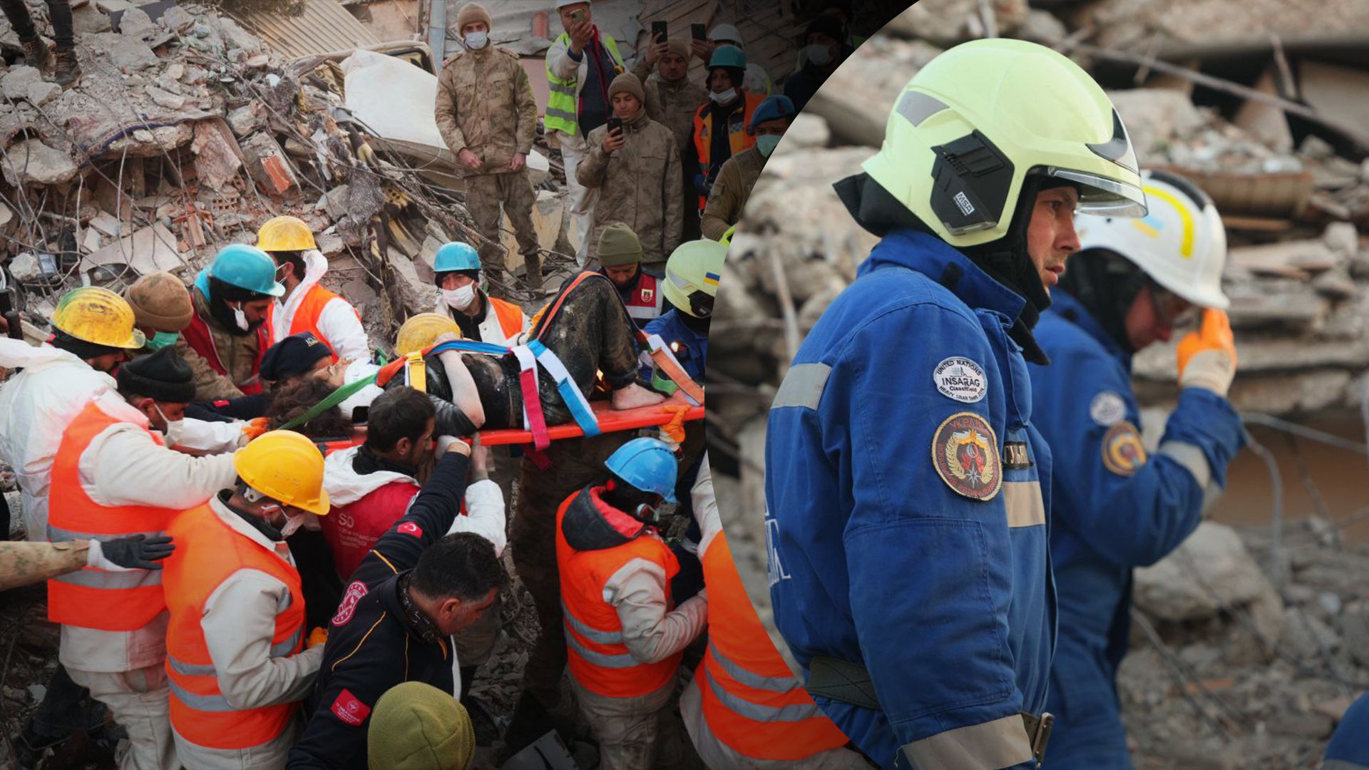 Землетрясение в Турции 2023 – украинские спасатели освободили из-под завалов женщину