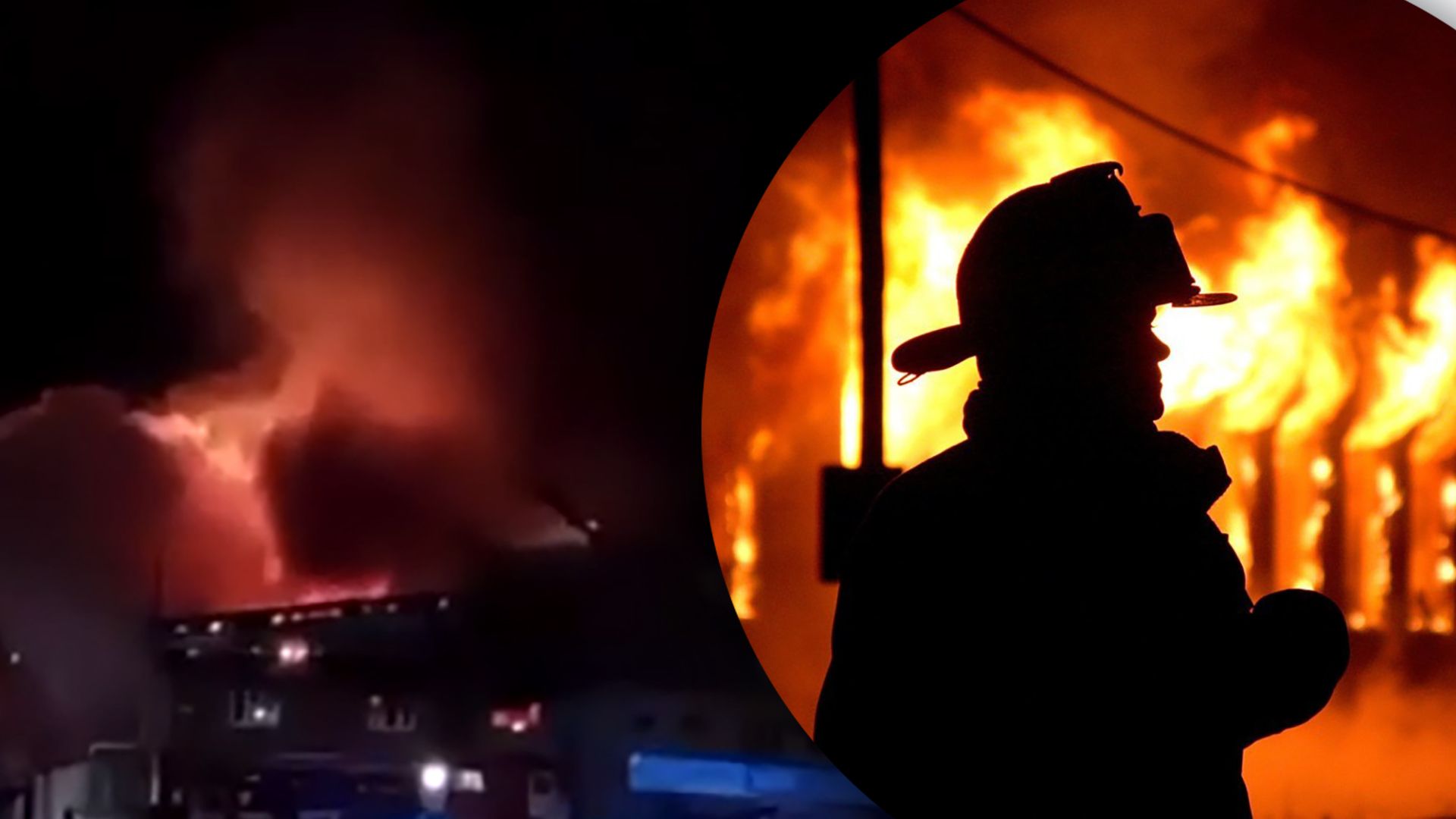 Под Москвой произошел пожар напротив завода, где производят Искандеры