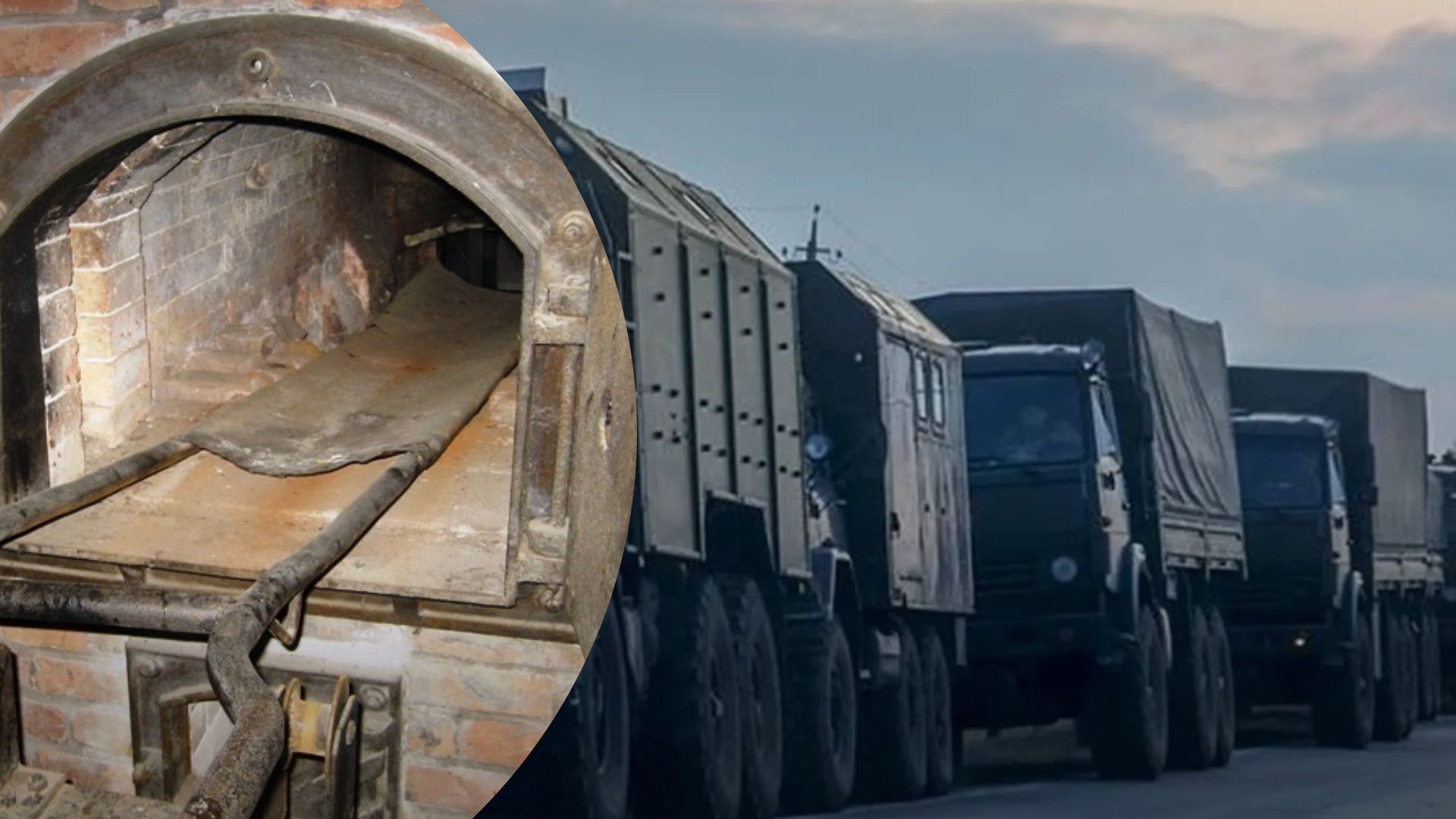 Генштаб 15 февраля 2023 года - враг сжигает тела убитых в Крыму - главное со сводки - 24 Канал