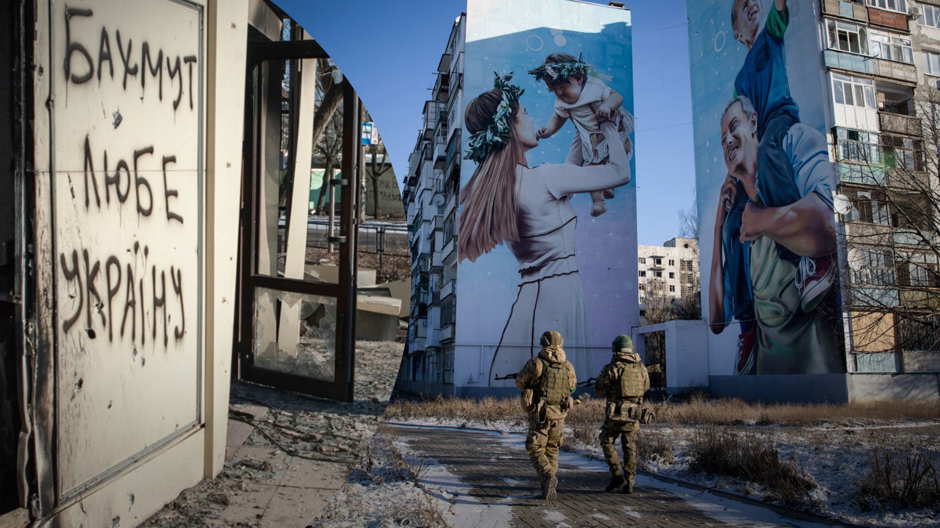 Оборона Бахмута - ISW проаналізували стратегію ЗСУ та контрнаступ навесні Оборона Бахмута - ISW проаналізували стратегію ЗСУ та контрнаступ навесні