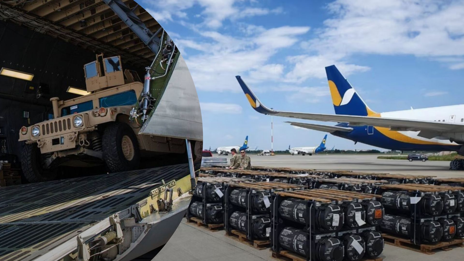 Військова допомога США - Україна може отримати озброєння на 10 мільярдів доларів Військова допомога США - Україна може отримати озброєння на 10 мільярдів доларів