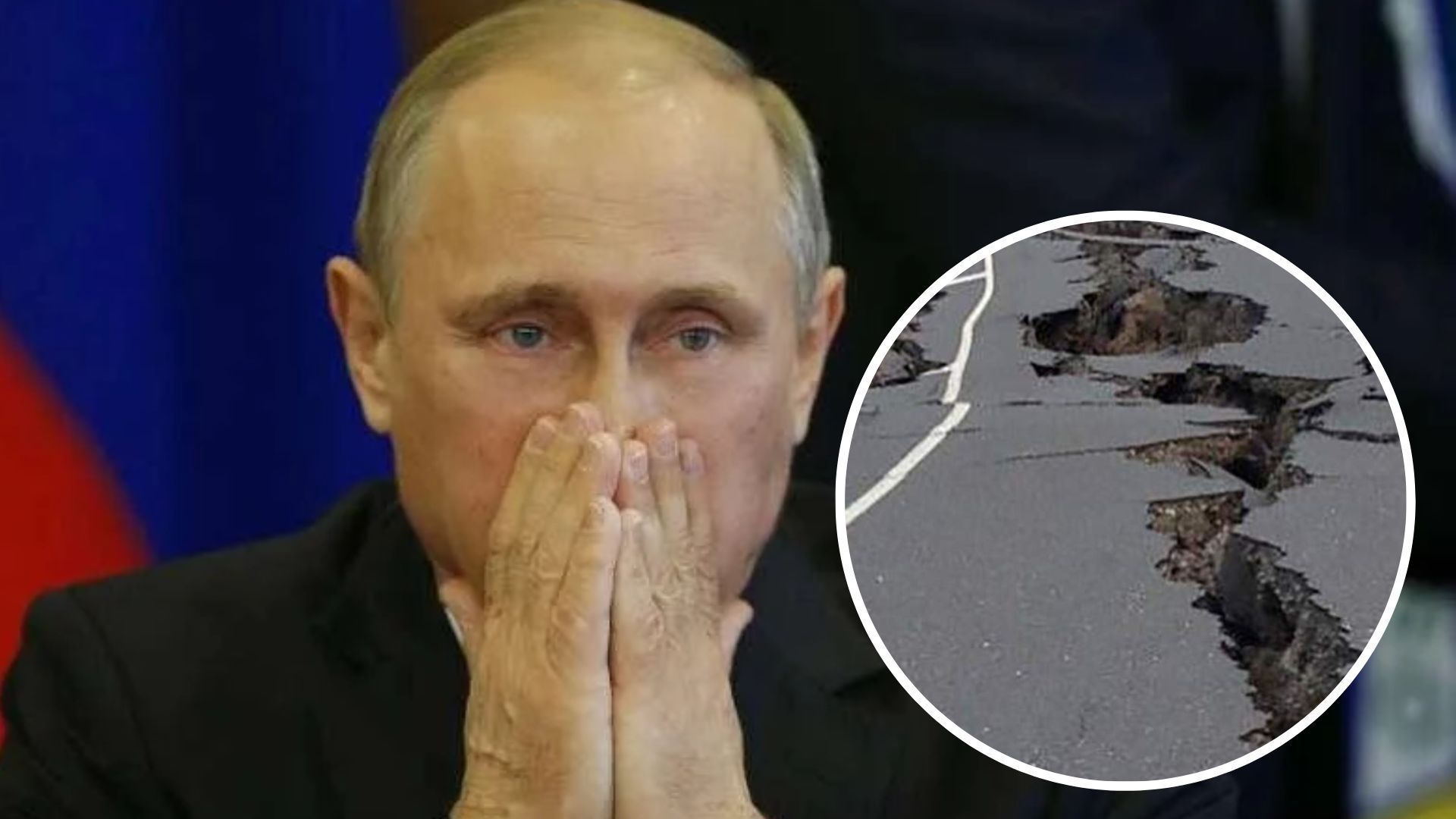 Землетрясение в России 15 февраля 2023 - толчки почувствовали на востоке страны - 24 Канал Землетрясение в России 15 февраля 2023 - толчки почувствовали на востоке страны - 24 Канал