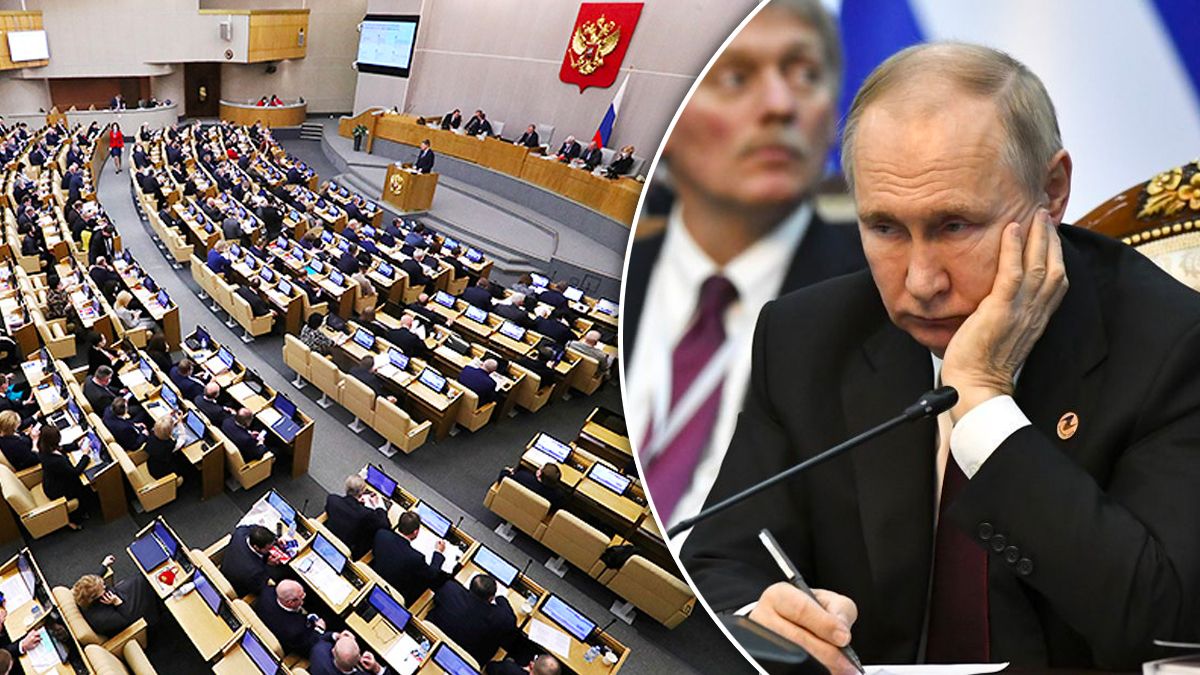 После обращения диктатора может собраться Госдума После обращения диктатора может собраться Госдума