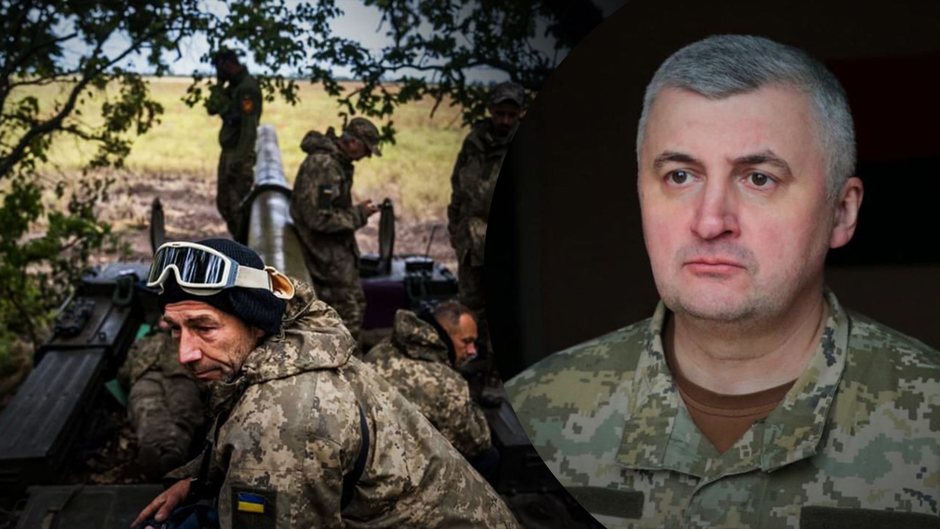 Могут ли ВСУ тактически отойти из Бахмута – объяснение военного Могут ли ВСУ тактически отойти из Бахмута – объяснение военного